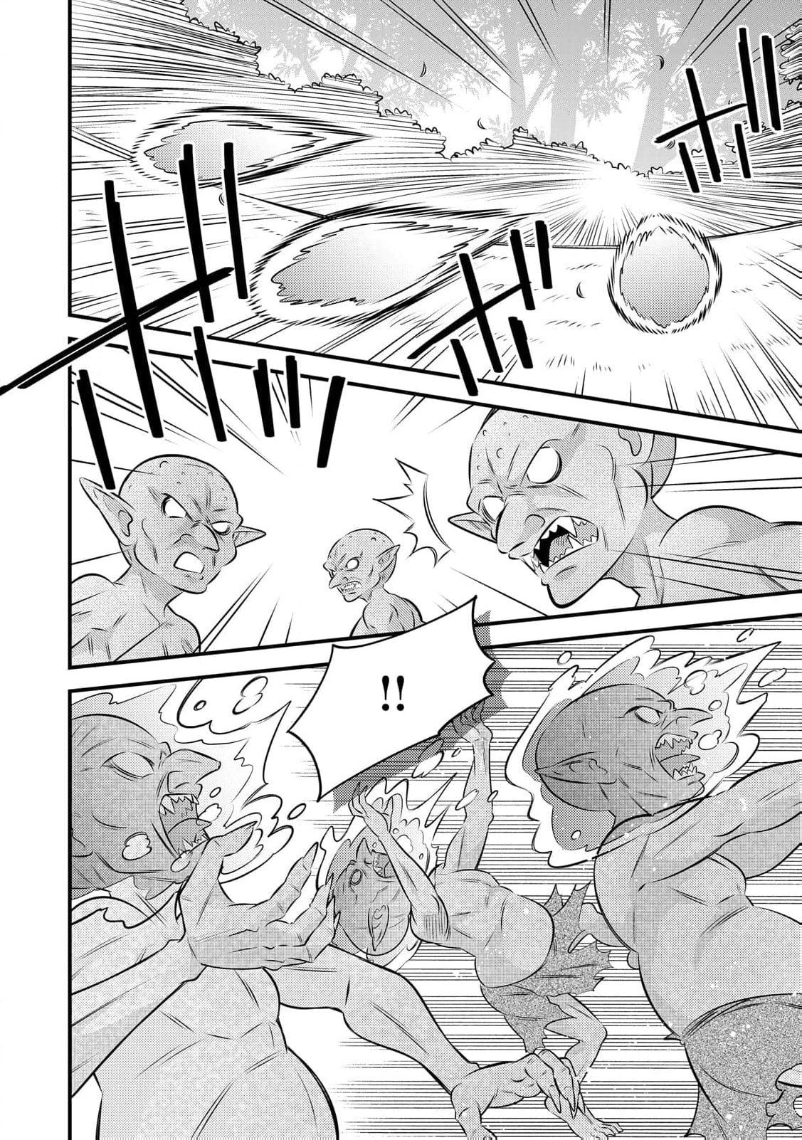 Tensei Youjo wa Owabi Cheat de Isekai Going My Way Chapter 29 page 22 - 