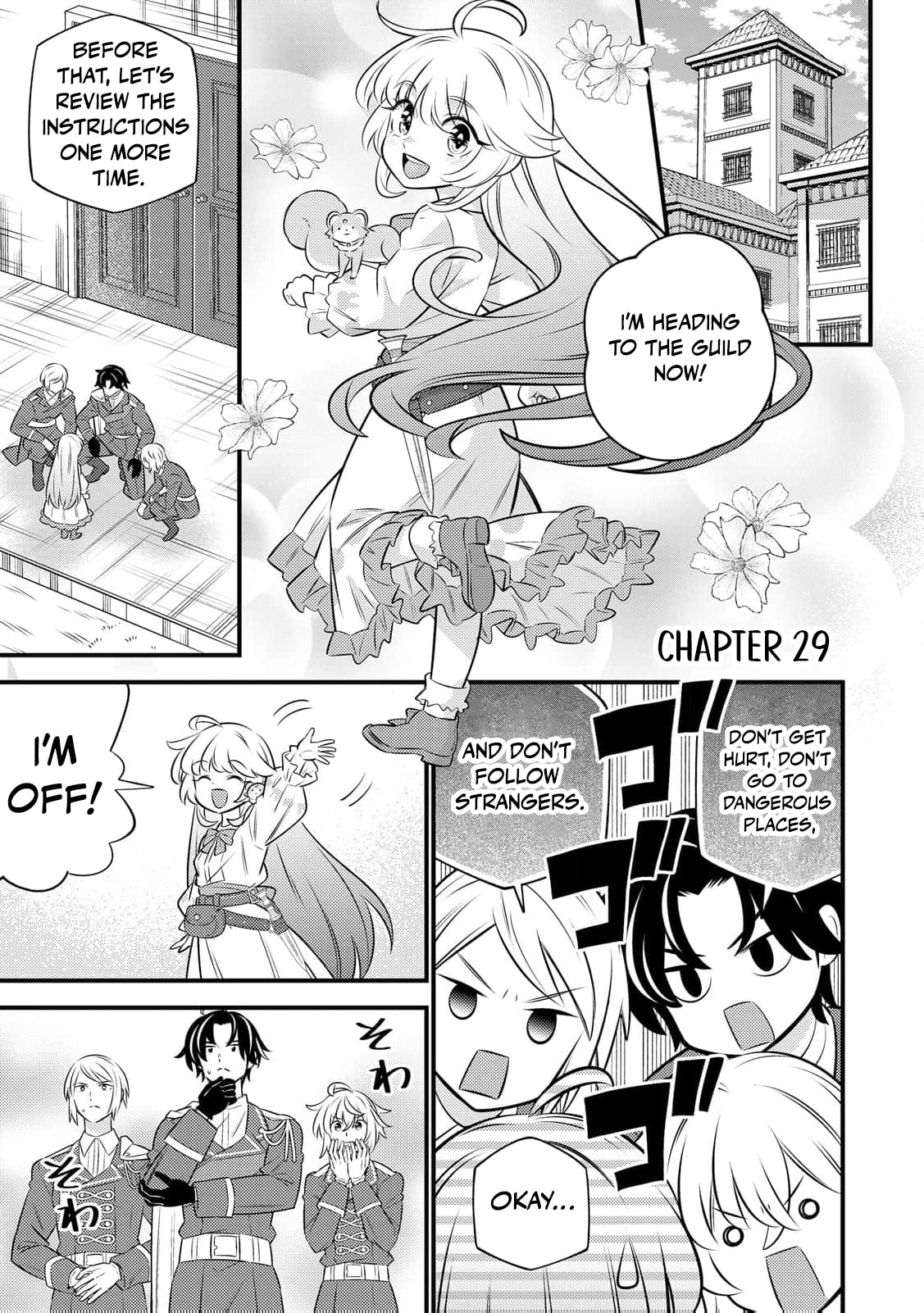 Tensei Youjo wa Owabi Cheat de Isekai Going My Way Chapter 29 page 7 - 