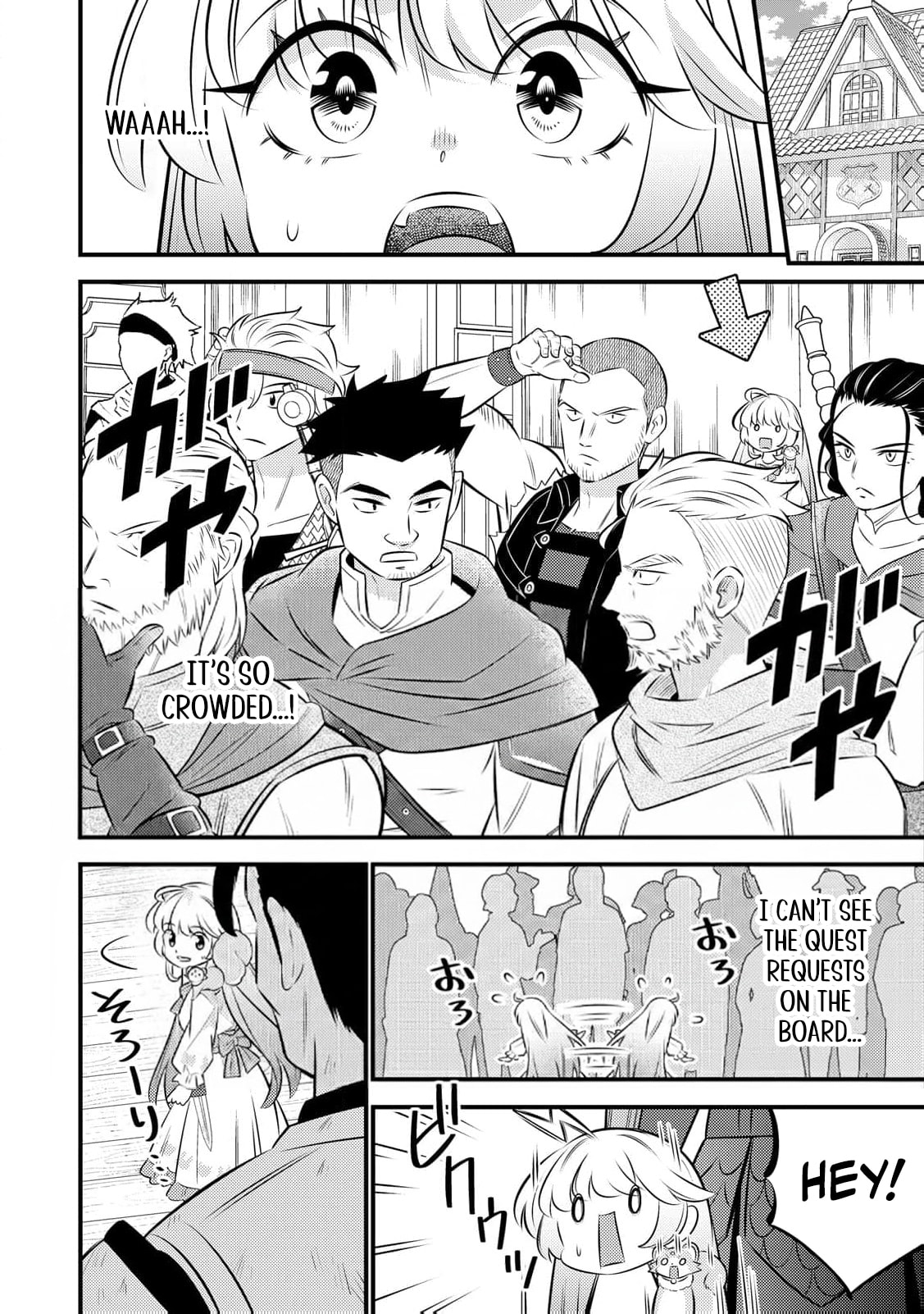 Tensei Youjo wa Owabi Cheat de Isekai Going My Way Chapter 29 page 8 - 