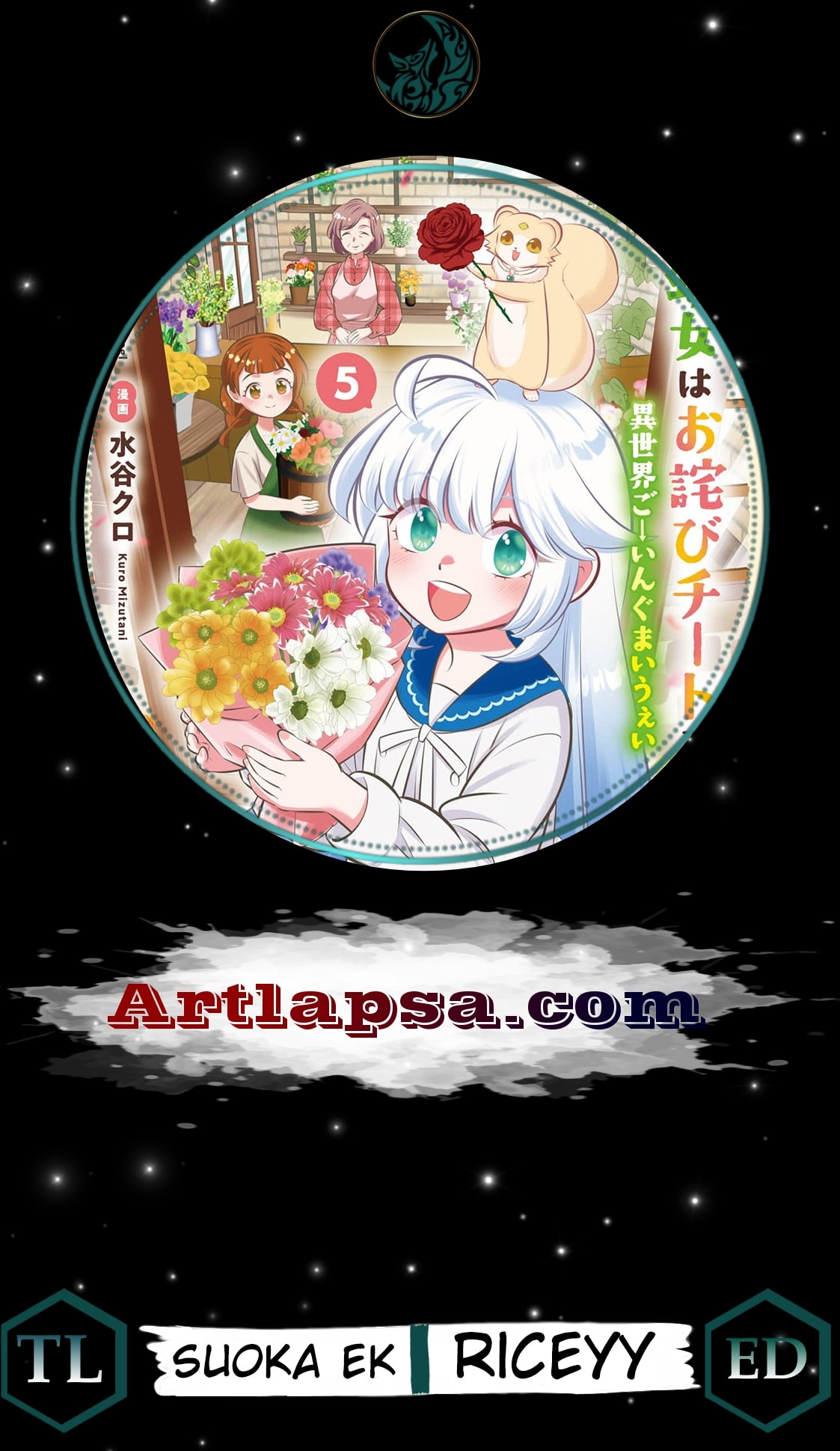 Tensei Youjo wa Owabi Cheat de Isekai Going My Way Chapter 31 page 1 - 