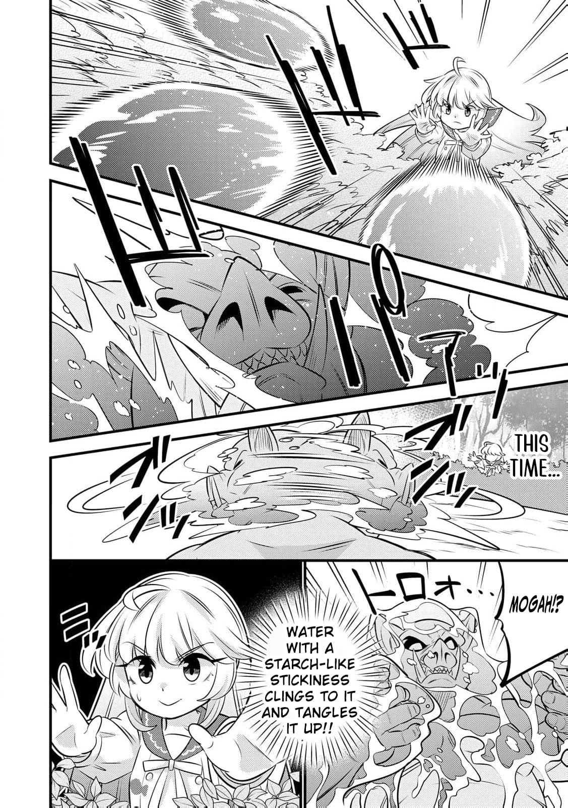 Tensei Youjo wa Owabi Cheat de Isekai Going My Way Chapter 31 page 17 - 