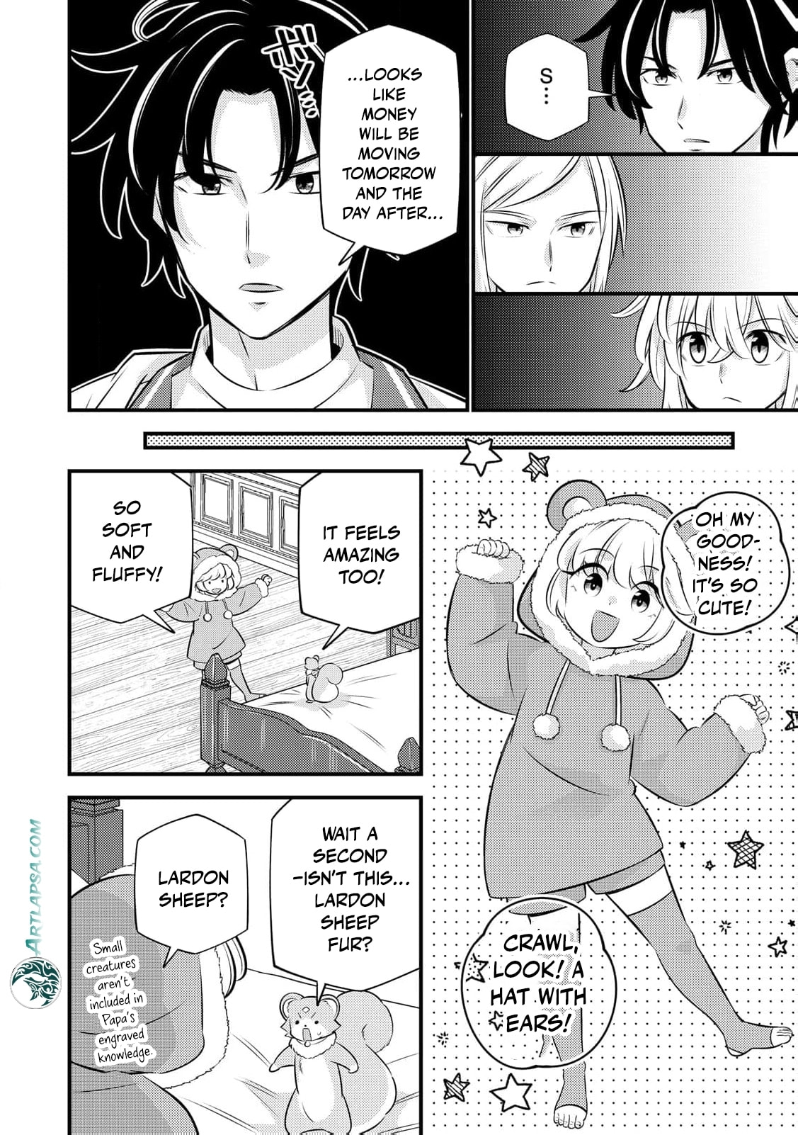 Tensei Youjo wa Owabi Cheat de Isekai Going My Way Chapter 32 page 15 - 