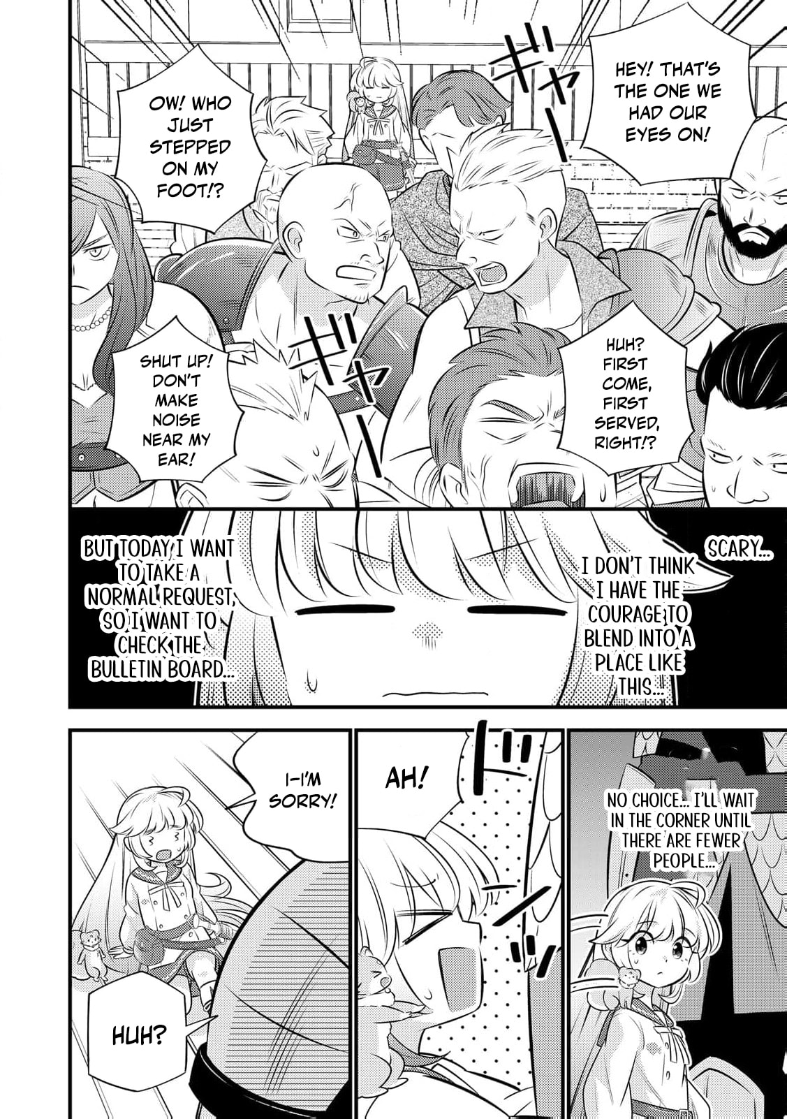 Tensei Youjo wa Owabi Cheat de Isekai Going My Way Chapter 32 page 17 - 