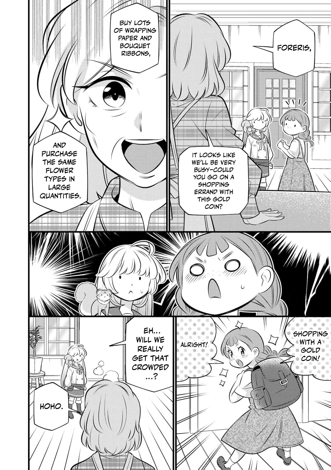 Tensei Youjo wa Owabi Cheat de Isekai Going My Way Chapter 33 page 21 - 