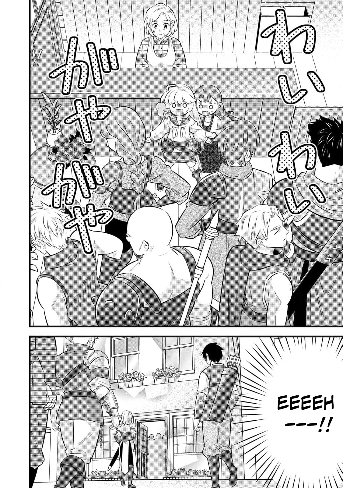 Tensei Youjo wa Owabi Cheat de Isekai Going My Way Chapter 33 page 23 - 