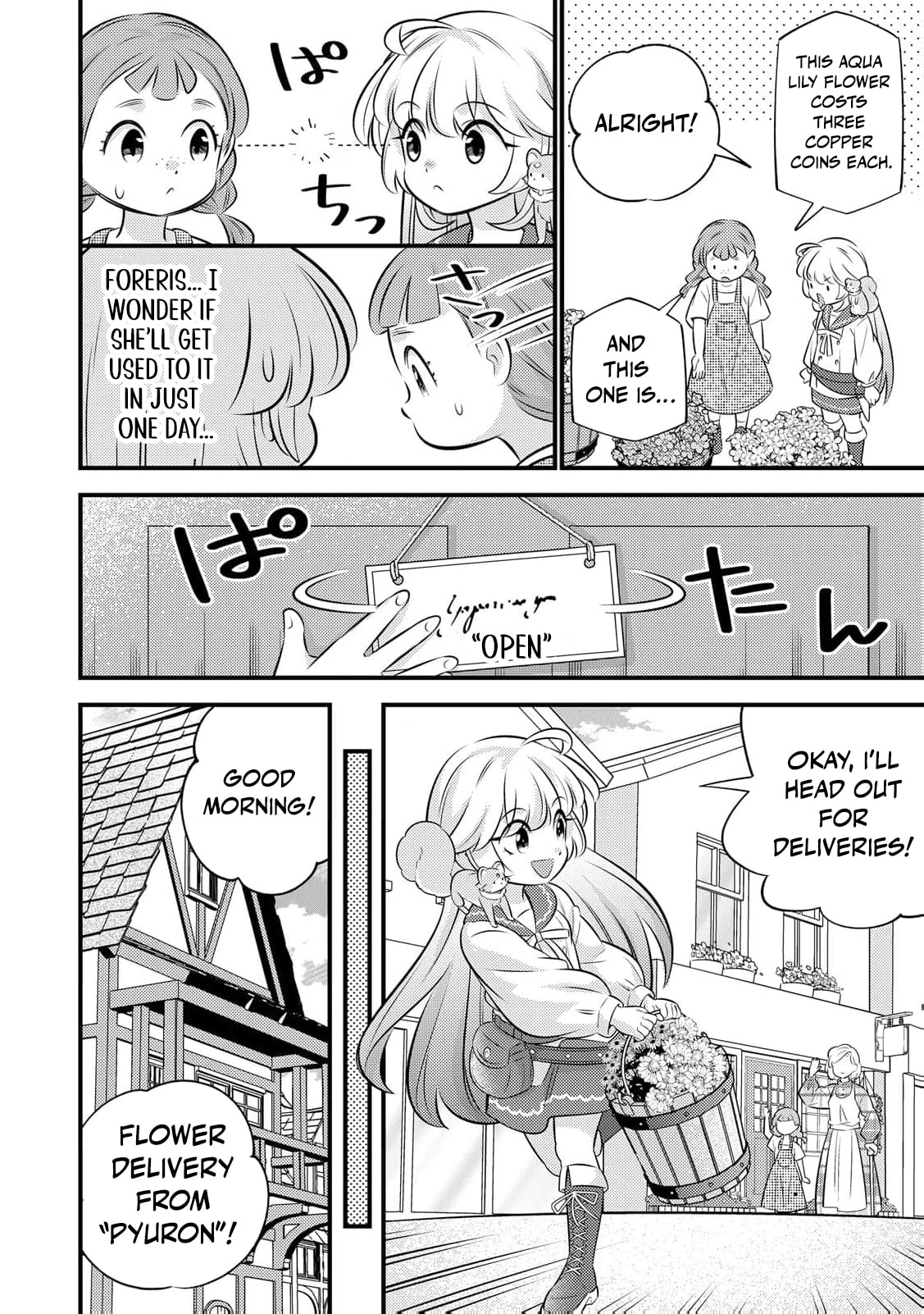 Tensei Youjo wa Owabi Cheat de Isekai Going My Way Chapter 33 page 5 - 