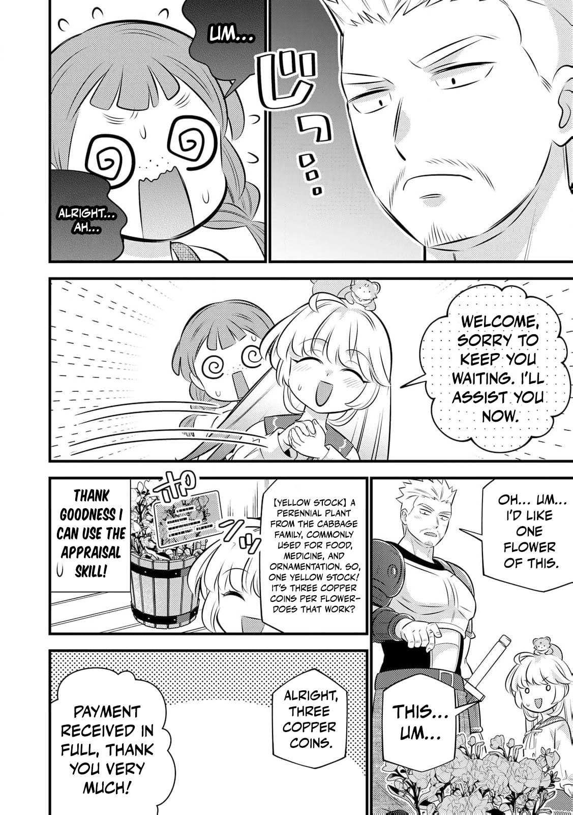 Tensei Youjo wa Owabi Cheat de Isekai Going My Way Chapter 33 page 7 - 