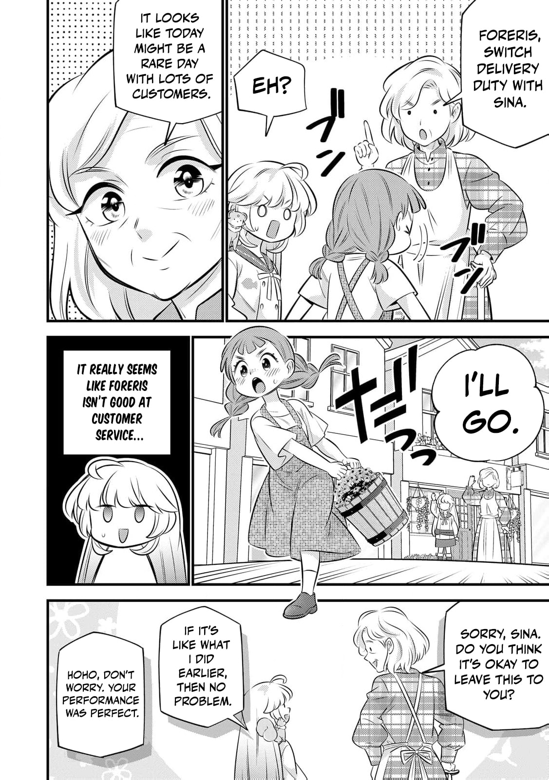 Tensei Youjo wa Owabi Cheat de Isekai Going My Way Chapter 33 page 9 - 