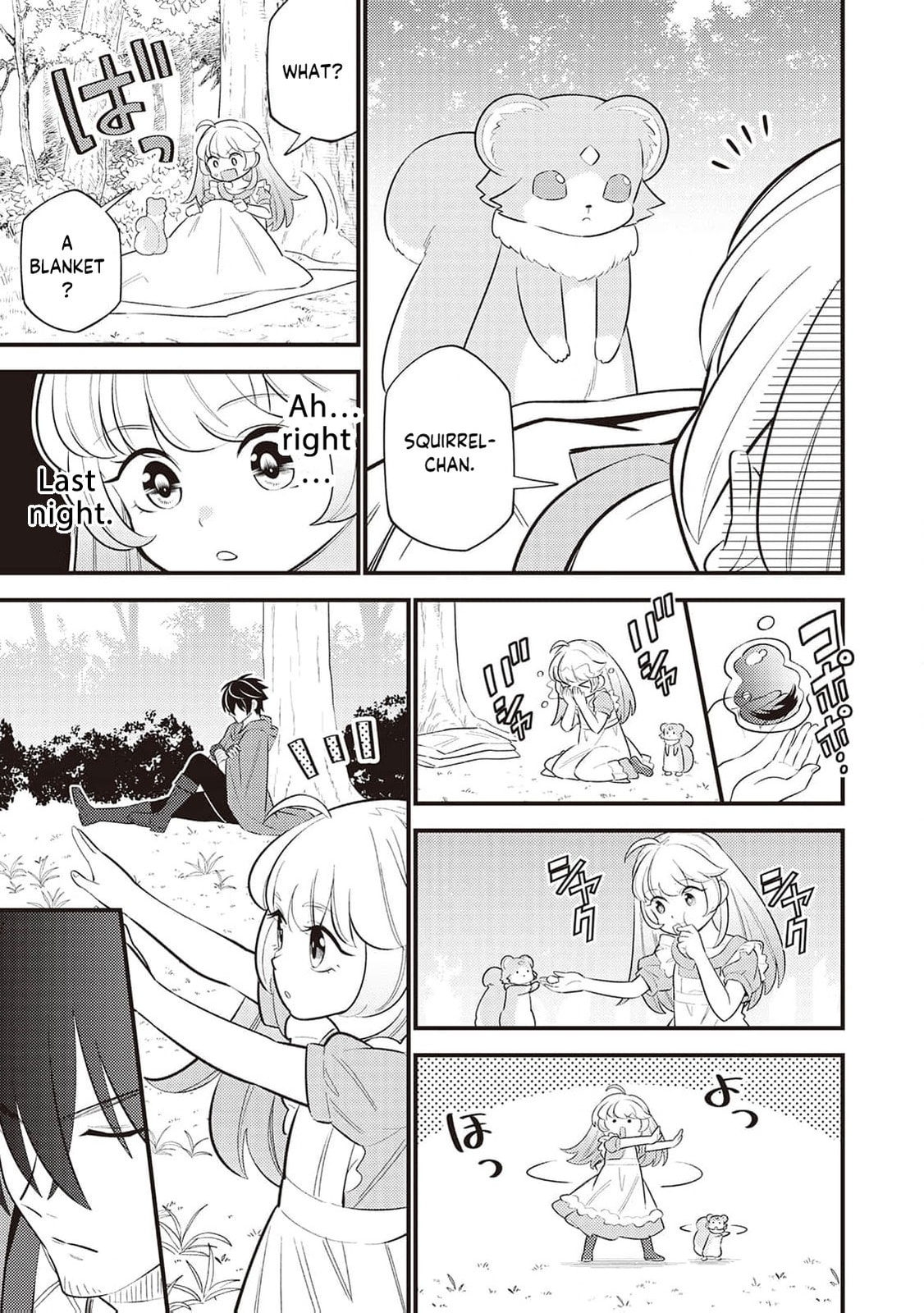 Tensei Youjo wa Owabi Cheat de Isekai Going My Way Chapter 6 page 12 - 