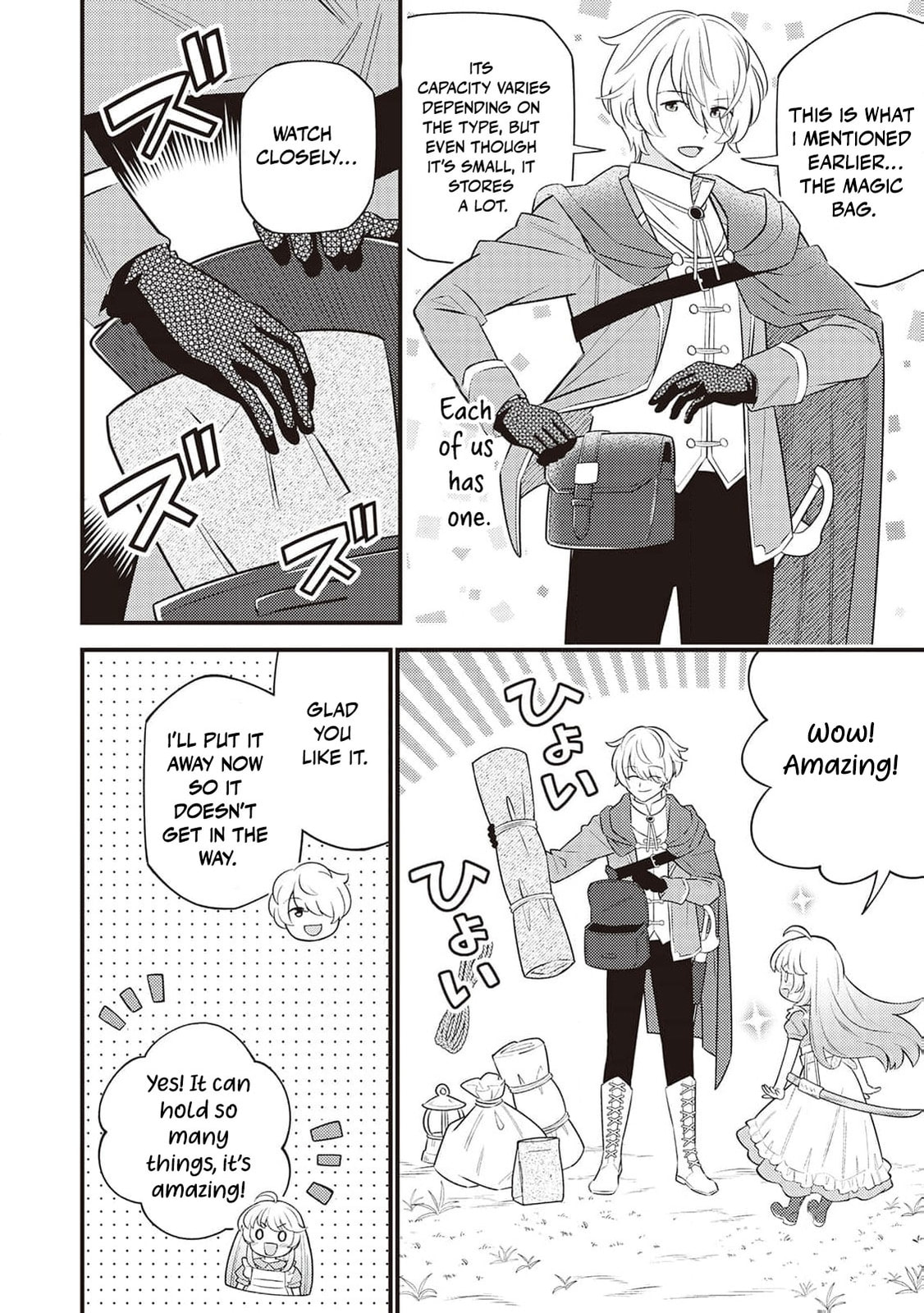 Tensei Youjo wa Owabi Cheat de Isekai Going My Way Chapter 7 page 17 - 