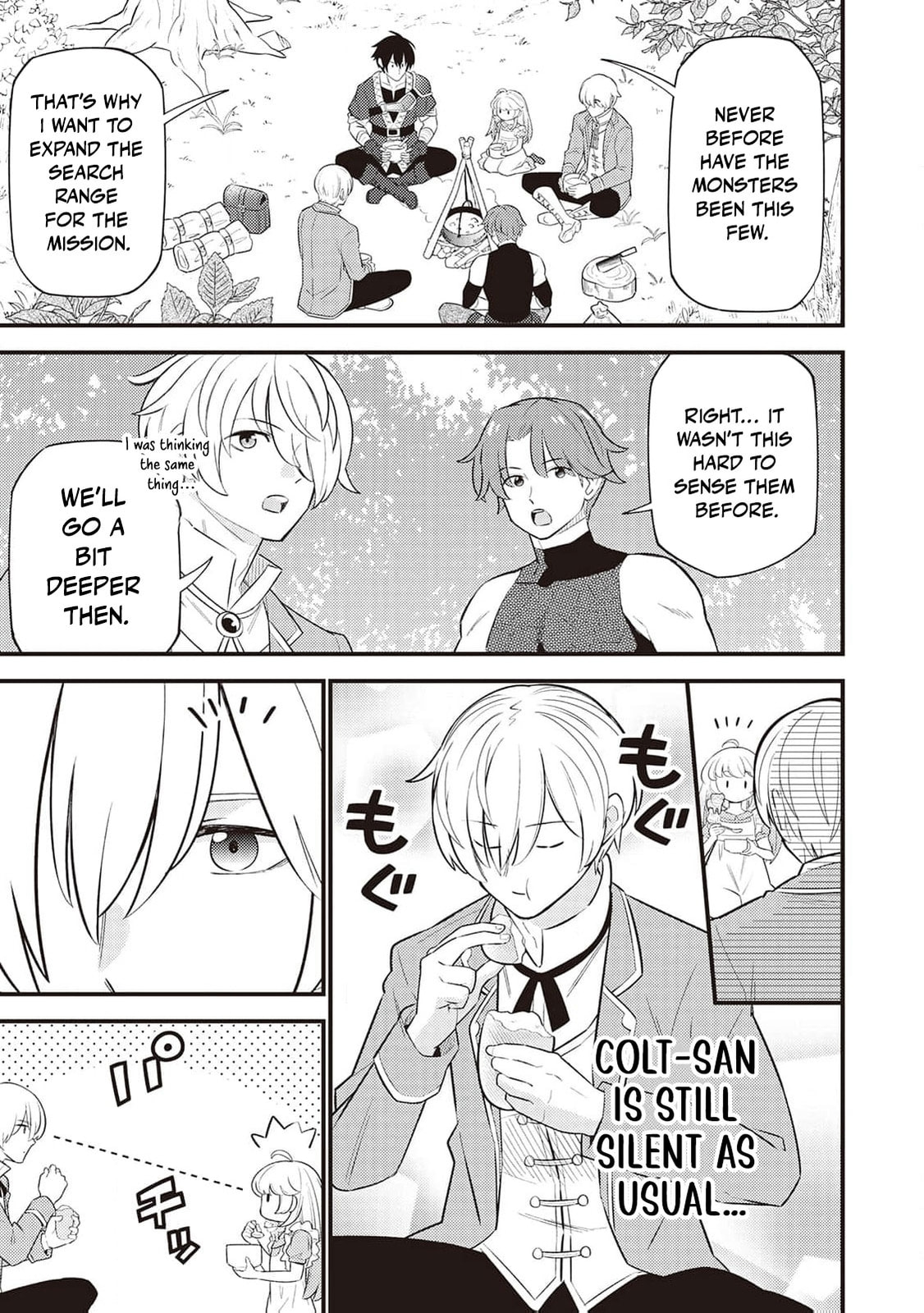 Tensei Youjo wa Owabi Cheat de Isekai Going My Way Chapter 7 page 20 - 