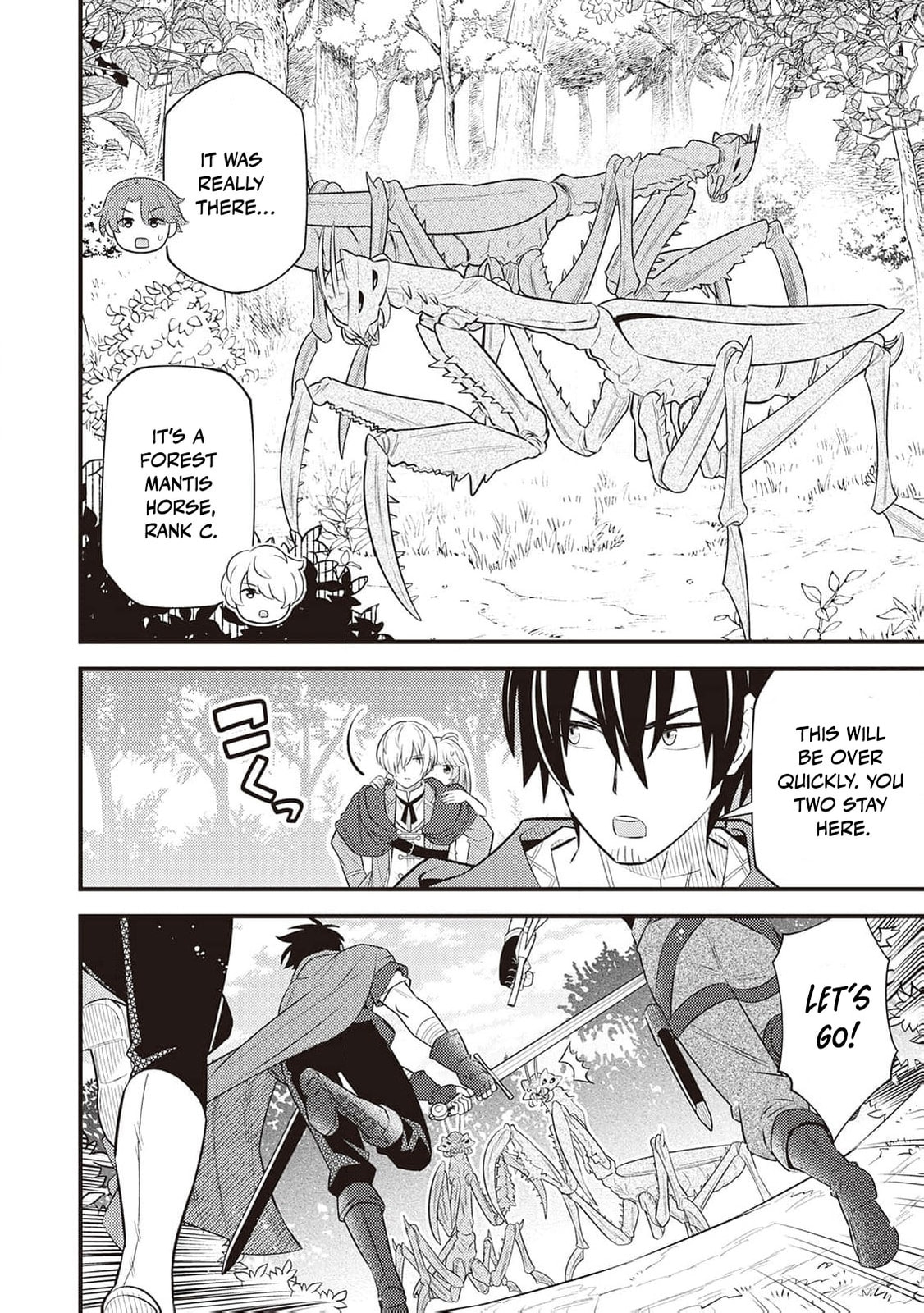 Tensei Youjo wa Owabi Cheat de Isekai Going My Way Chapter 7 page 7 - 