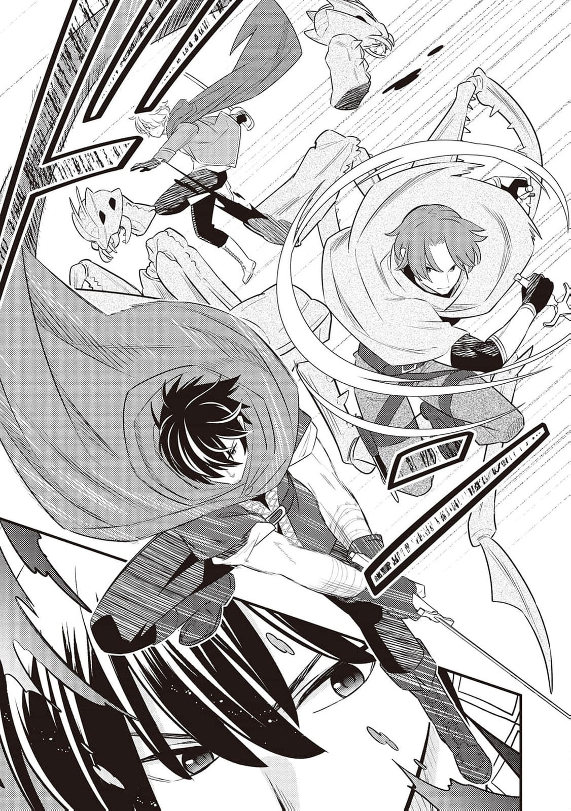 Tensei Youjo wa Owabi Cheat de Isekai Going My Way Chapter 7 page 8 - 