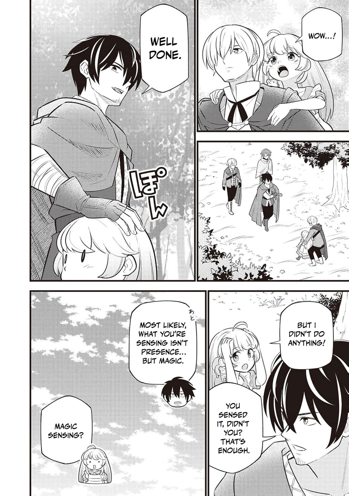 Tensei Youjo wa Owabi Cheat de Isekai Going My Way Chapter 7 page 9 - 