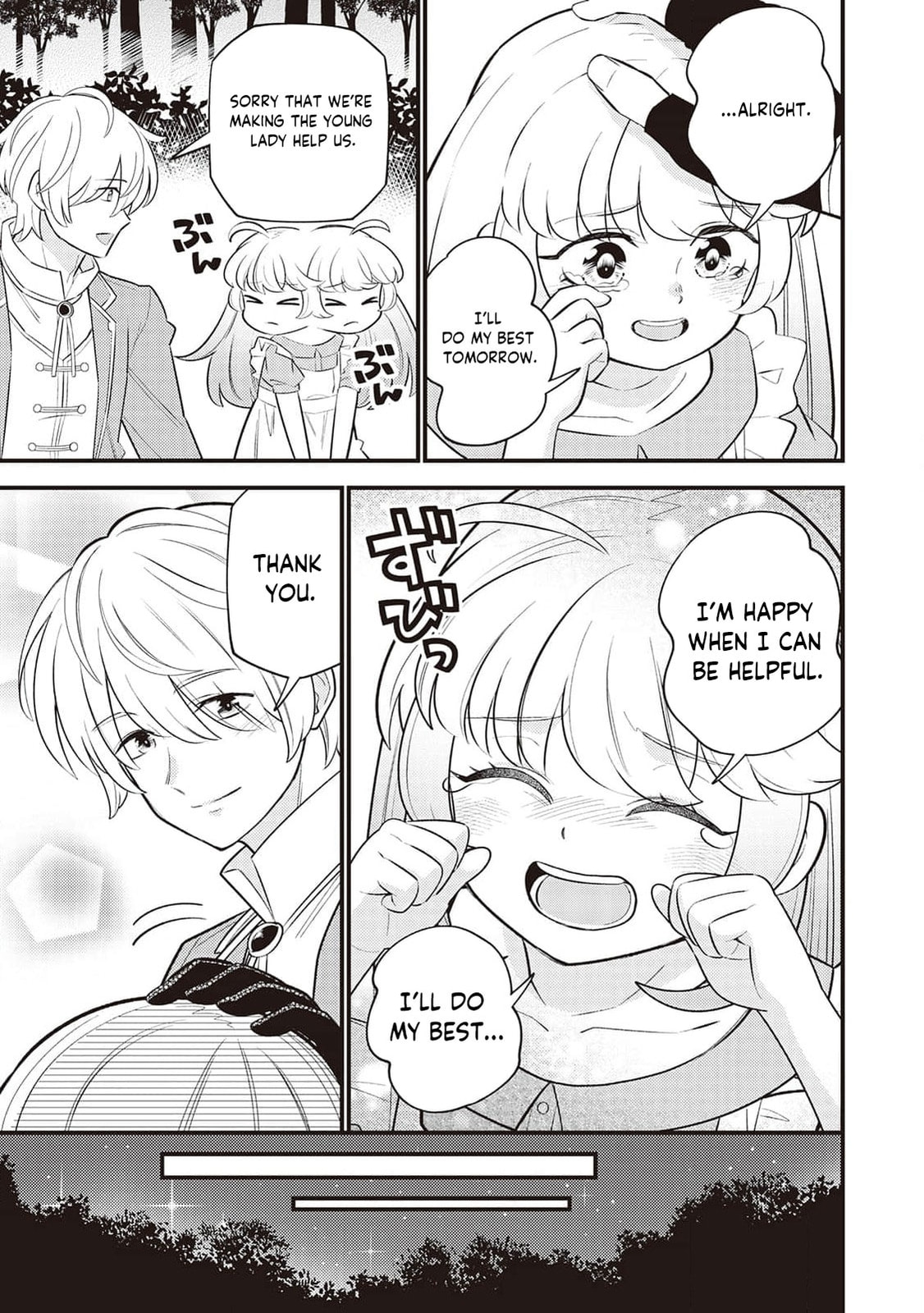 Tensei Youjo wa Owabi Cheat de Isekai Going My Way Chapter 8 page 12 - 