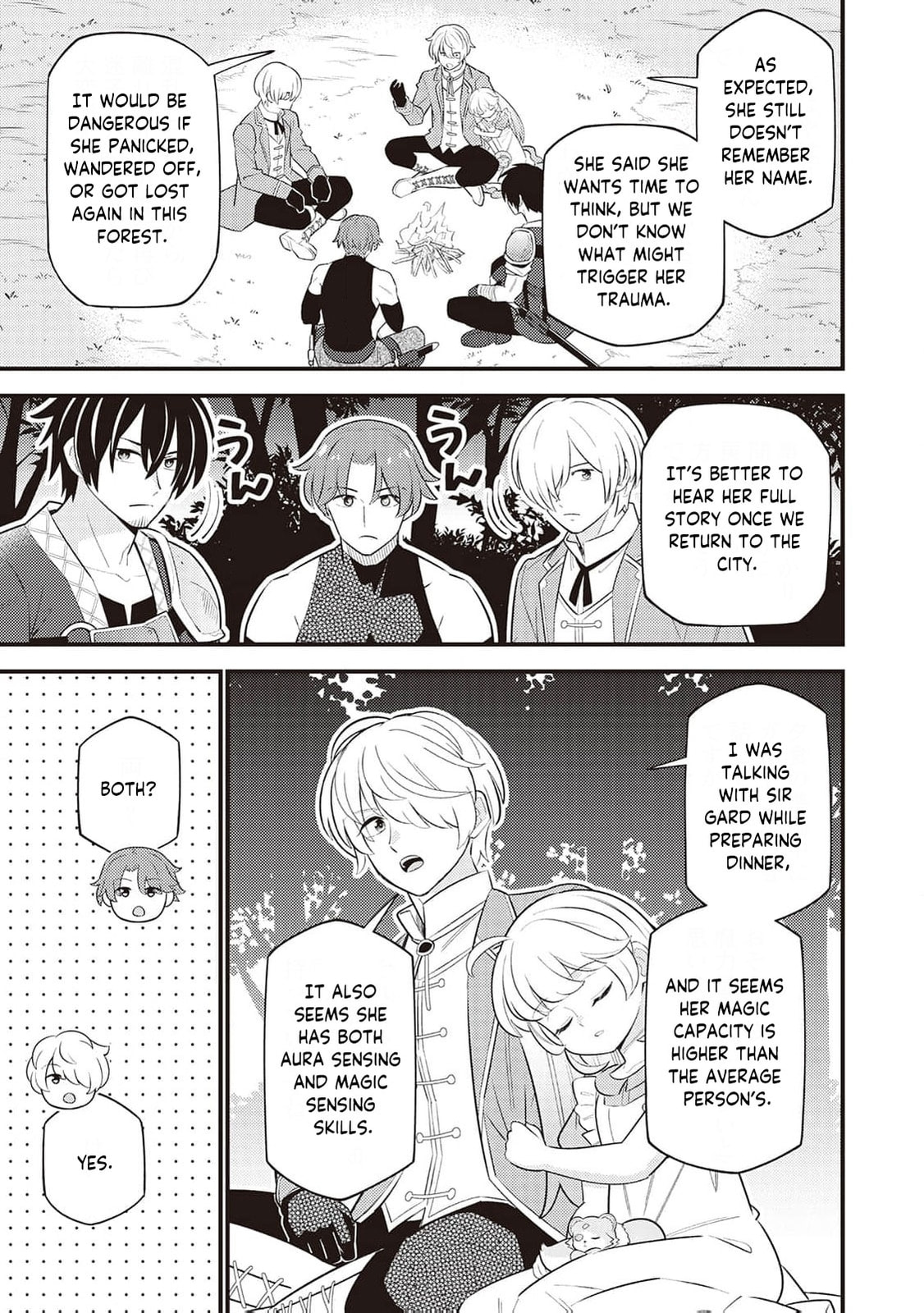 Tensei Youjo wa Owabi Cheat de Isekai Going My Way Chapter 8 page 14 - 
