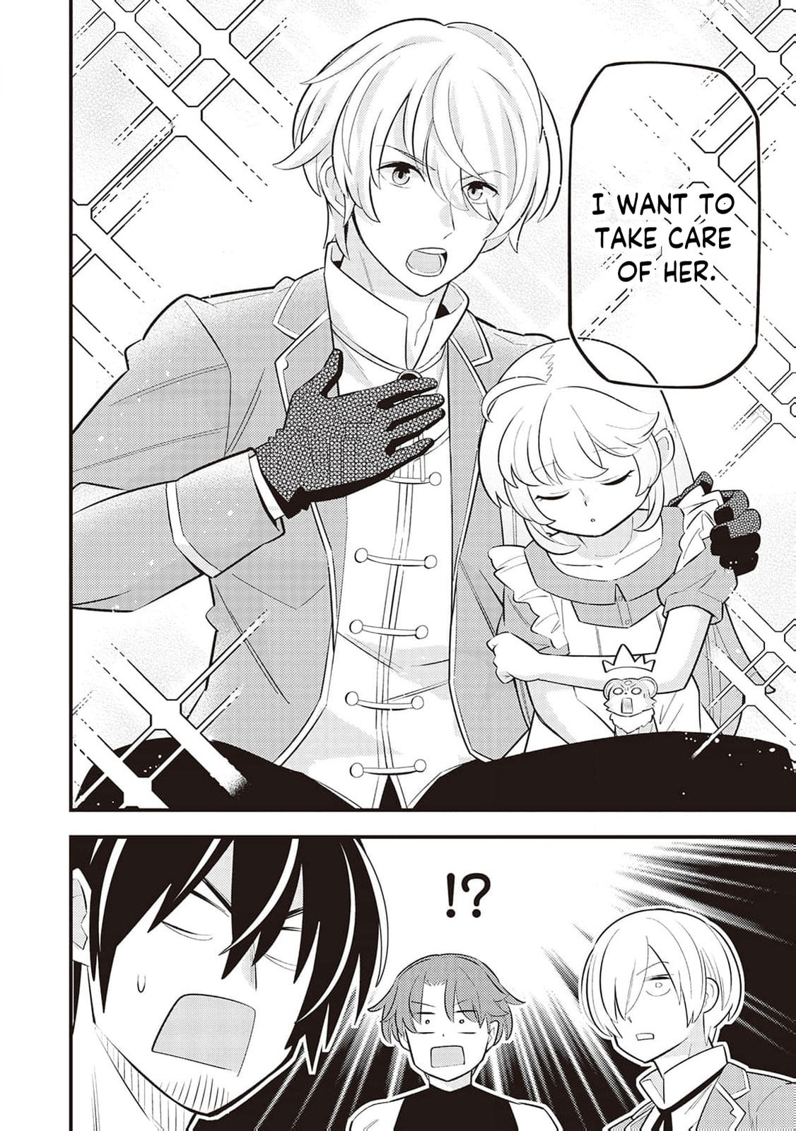 Tensei Youjo wa Owabi Cheat de Isekai Going My Way Chapter 8 page 23 - 