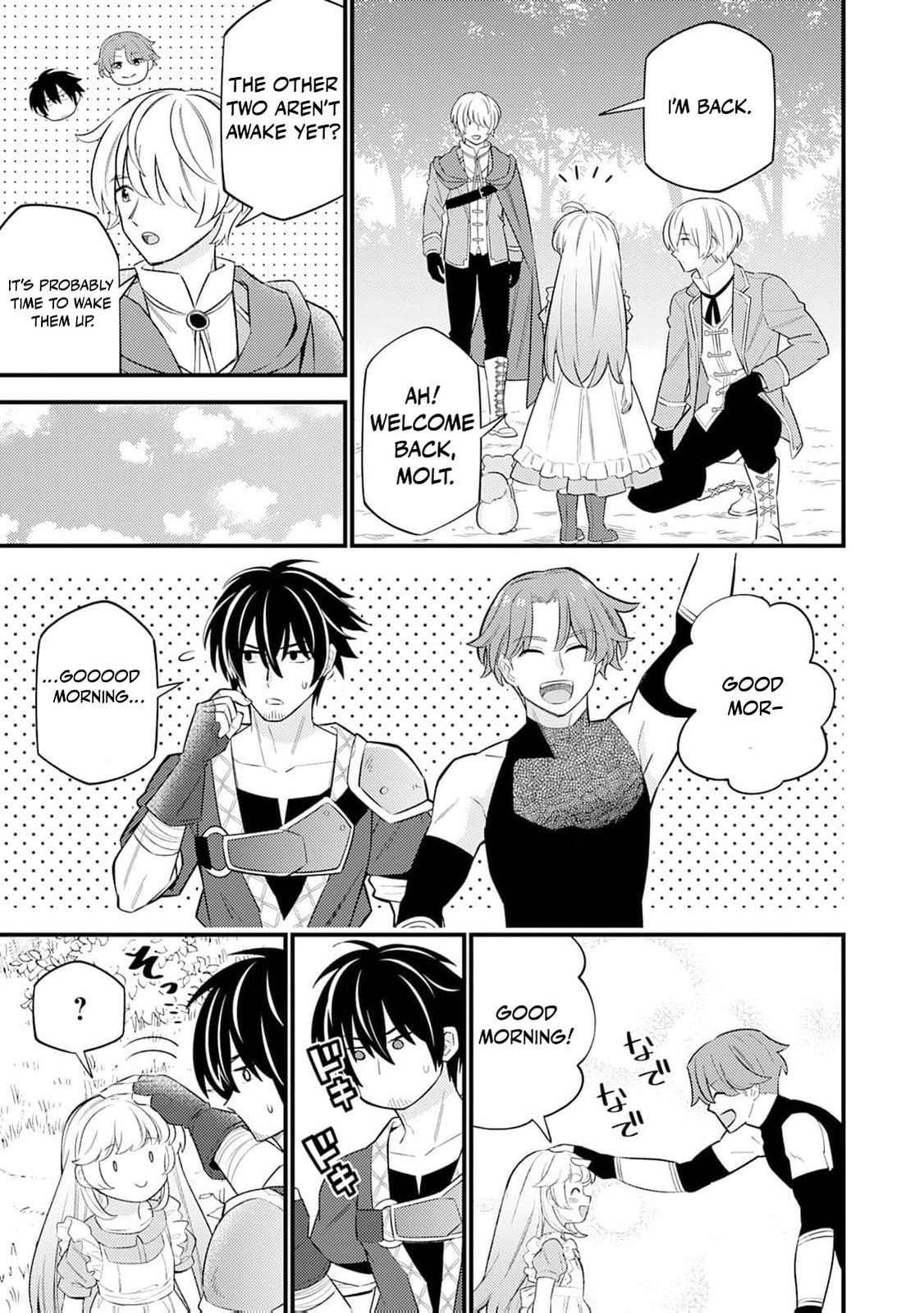 Tensei Youjo wa Owabi Cheat de Isekai Going My Way Chapter 9 page 21 - 