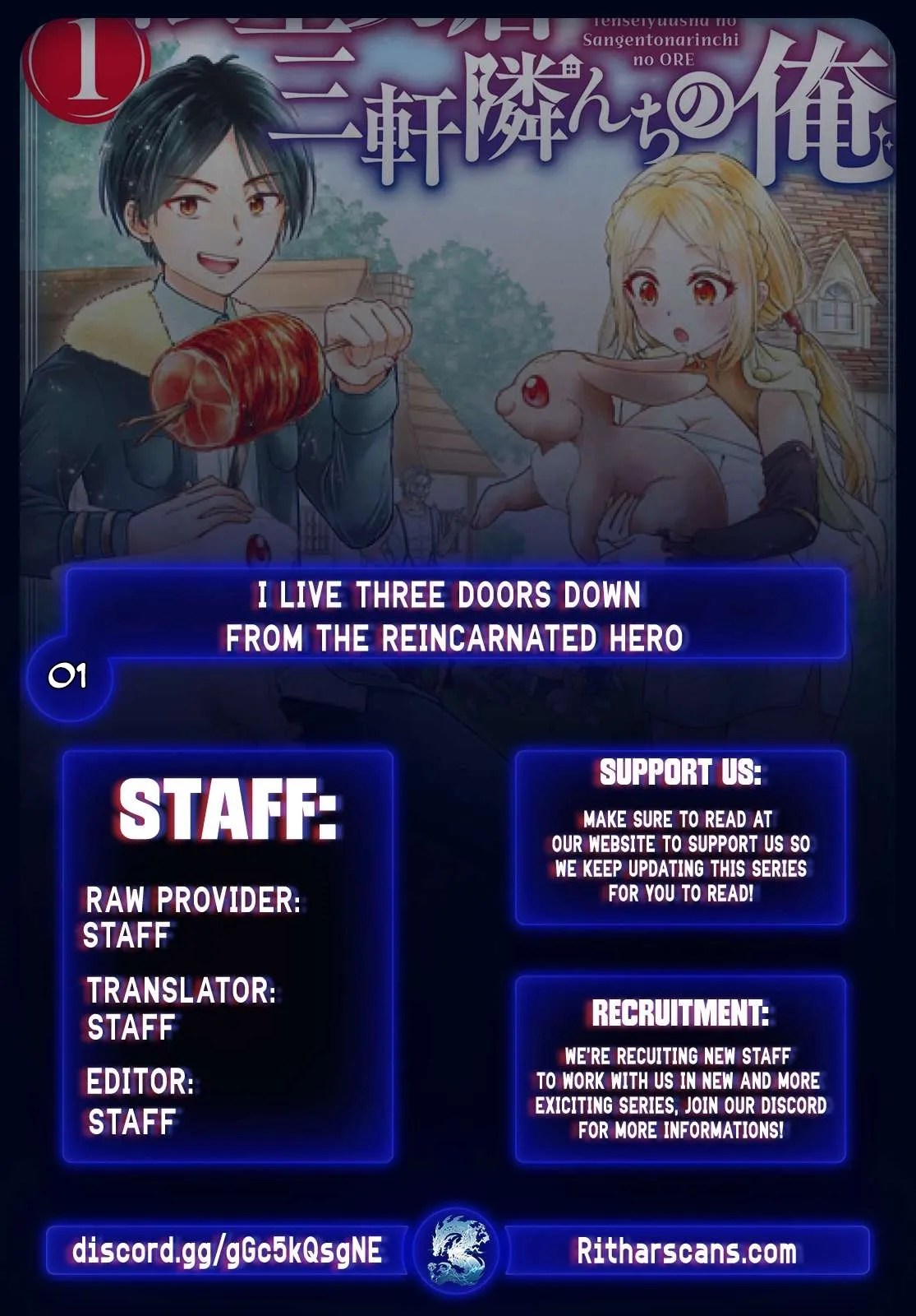 Tensei Yuusha no Sangen Tonarinchi no Ore Chapter 1 page 1 - 