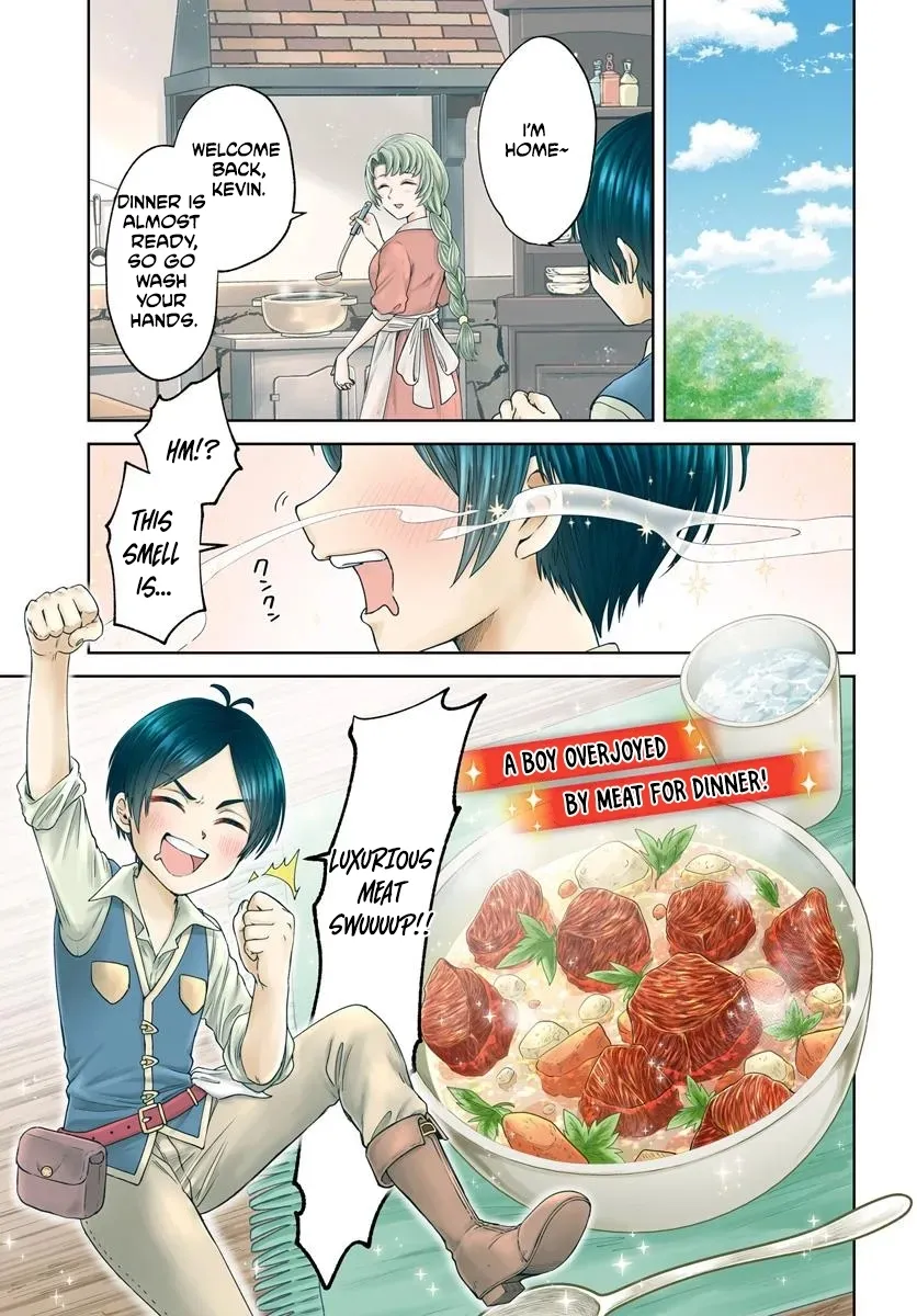 Tensei Yuusha no Sangen Tonarinchi no Ore Chapter 1 page 2 - 