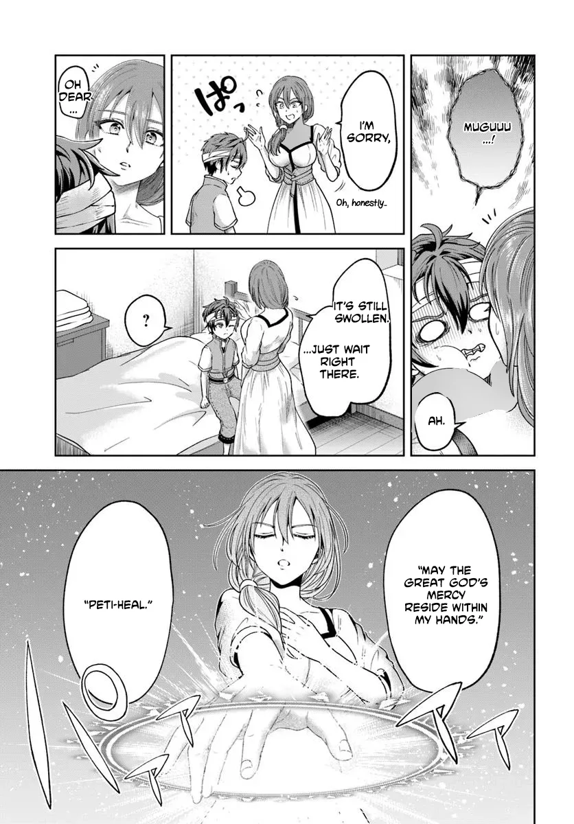 Tensei Yuusha no Sangen Tonarinchi no Ore Chapter 1 page 12 - 