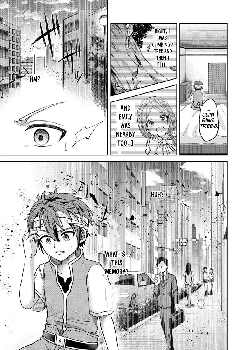Tensei Yuusha no Sangen Tonarinchi no Ore Chapter 1 page 13 - 