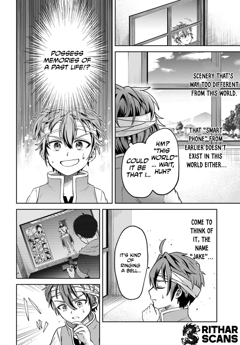 Tensei Yuusha no Sangen Tonarinchi no Ore Chapter 1 page 14 - 