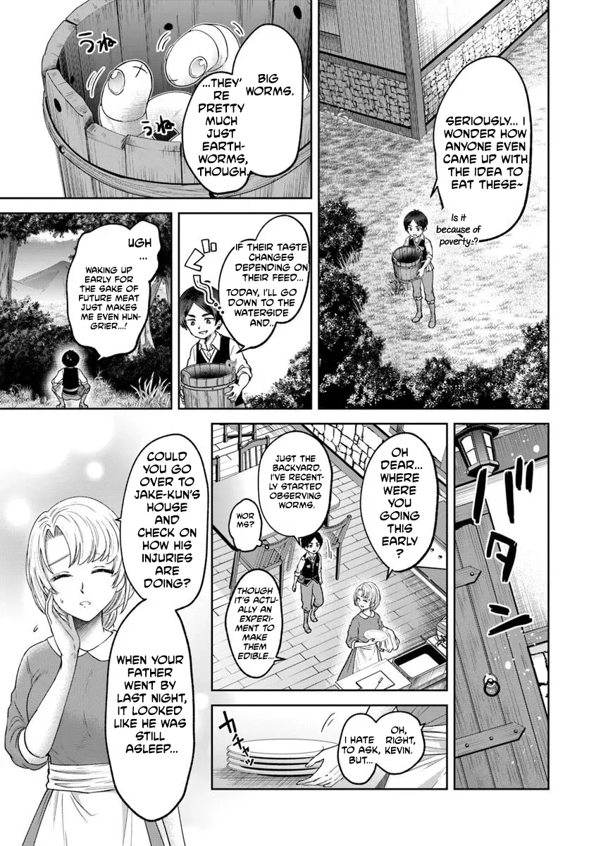 Tensei Yuusha no Sangen Tonarinchi no Ore Chapter 1 page 16 - 