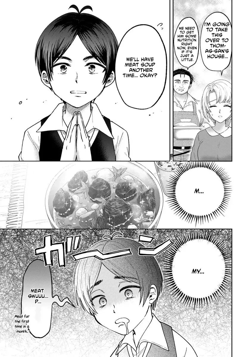 Tensei Yuusha no Sangen Tonarinchi no Ore Chapter 1 page 4 - 