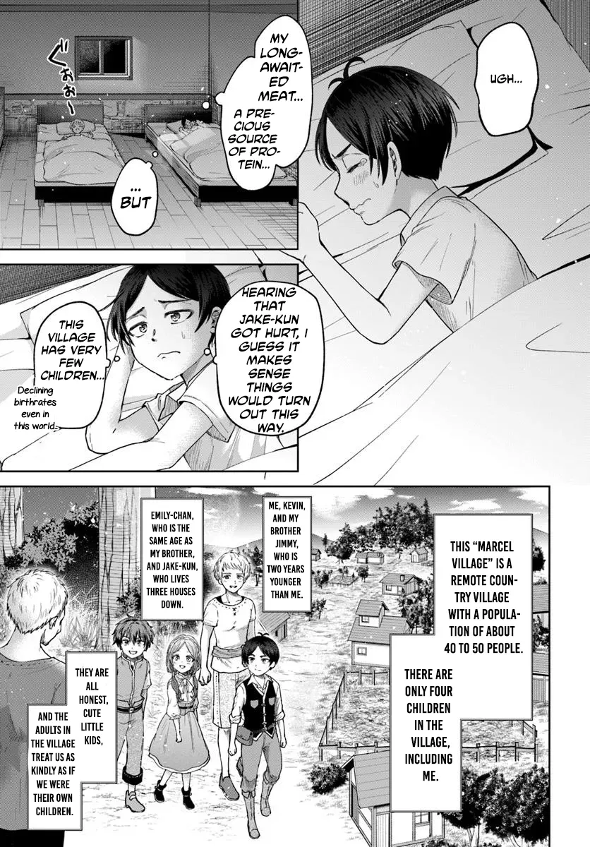 Tensei Yuusha no Sangen Tonarinchi no Ore Chapter 1 page 6 - 
