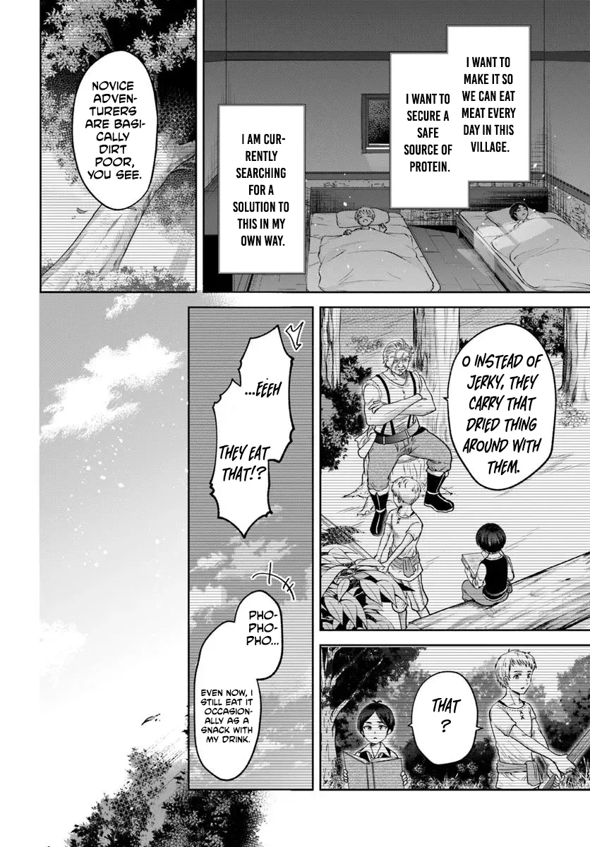 Tensei Yuusha no Sangen Tonarinchi no Ore Chapter 1 page 8 - 