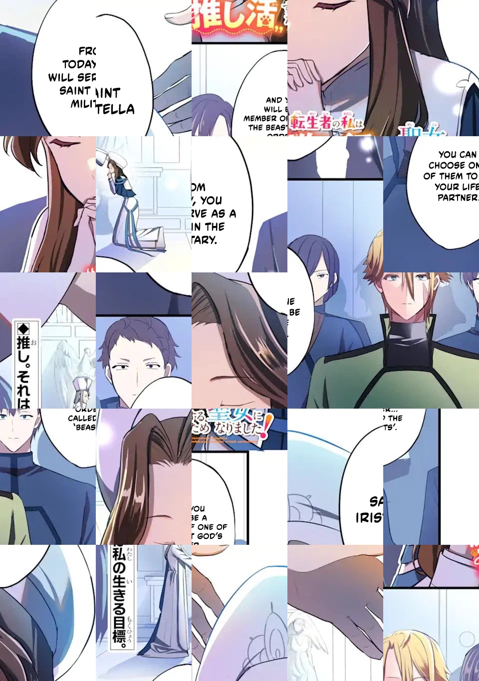 Tenseisha no Watashi wa Oshikatsu suru Tame Seijo ni Narimashita! Chapter 1.1 page 4 - 