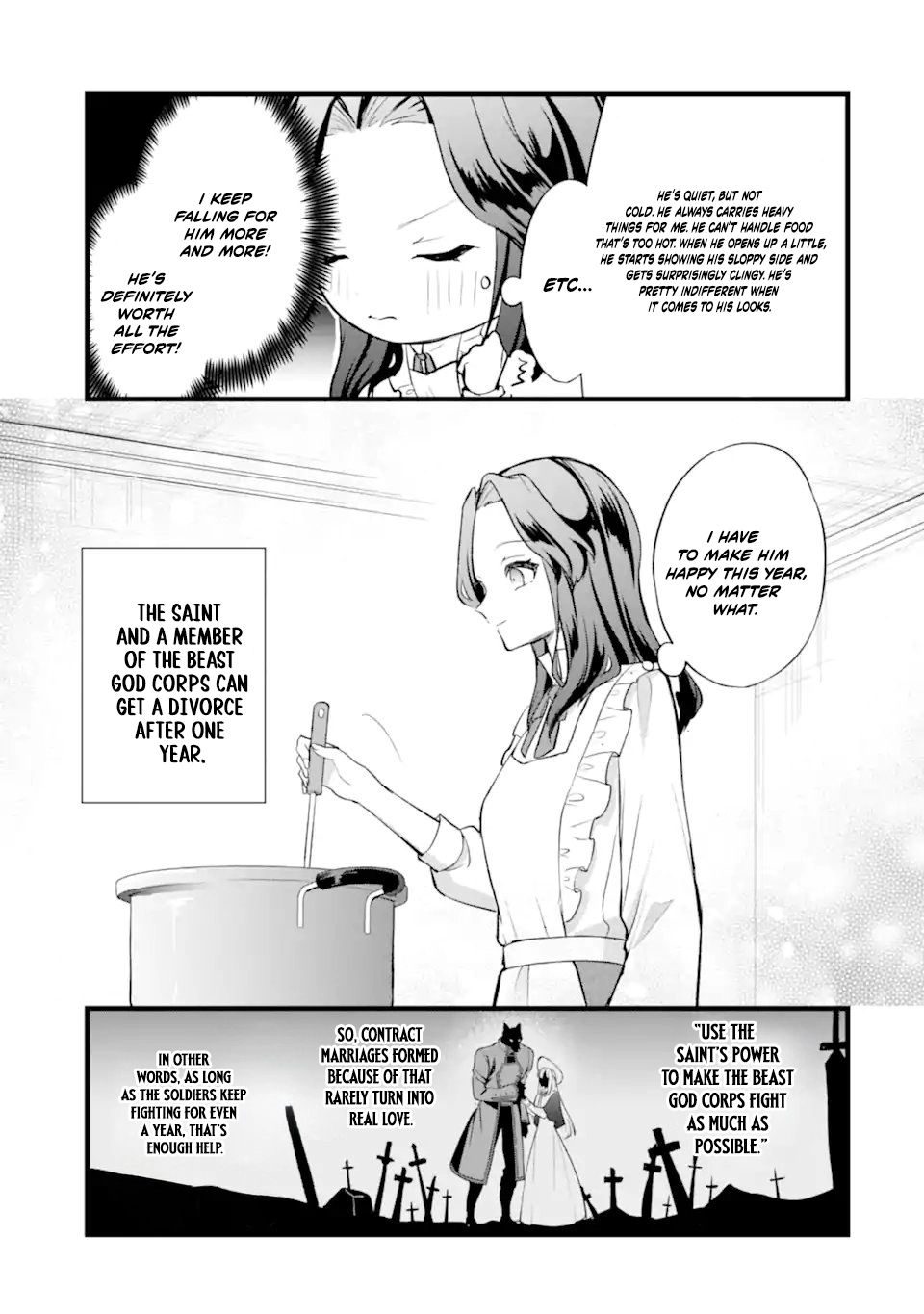 Tenseisha no Watashi wa Oshikatsu suru Tame Seijo ni Narimashita! Chapter 2.1 page 6 - 