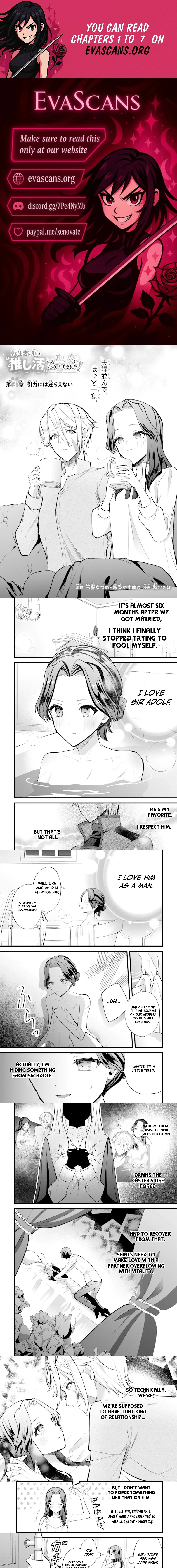 Tenseisha no Watashi wa Oshikatsu suru Tame Seijo ni Narimashita! Chapter 3.1 page 1 - 