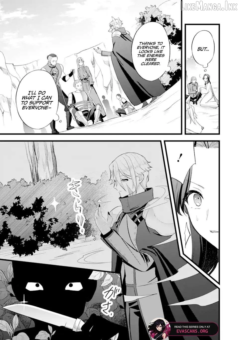 Tenseisha no Watashi wa Oshikatsu suru Tame Seijo ni Narimashita! Chapter 5.3 page 5 - 