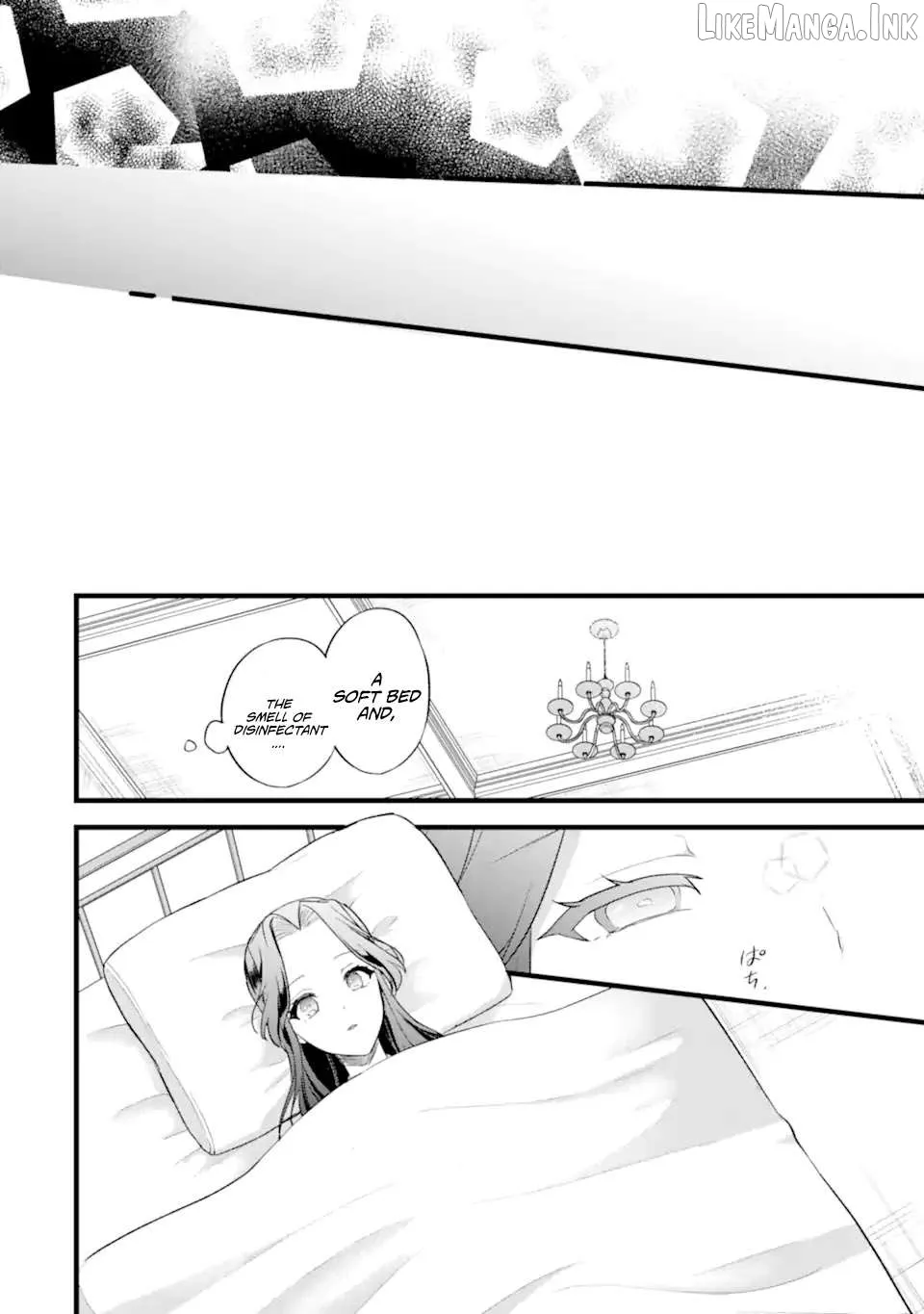 Tenseisha no Watashi wa Oshikatsu suru Tame Seijo ni Narimashita! Chapter 6.1 page 11 - 