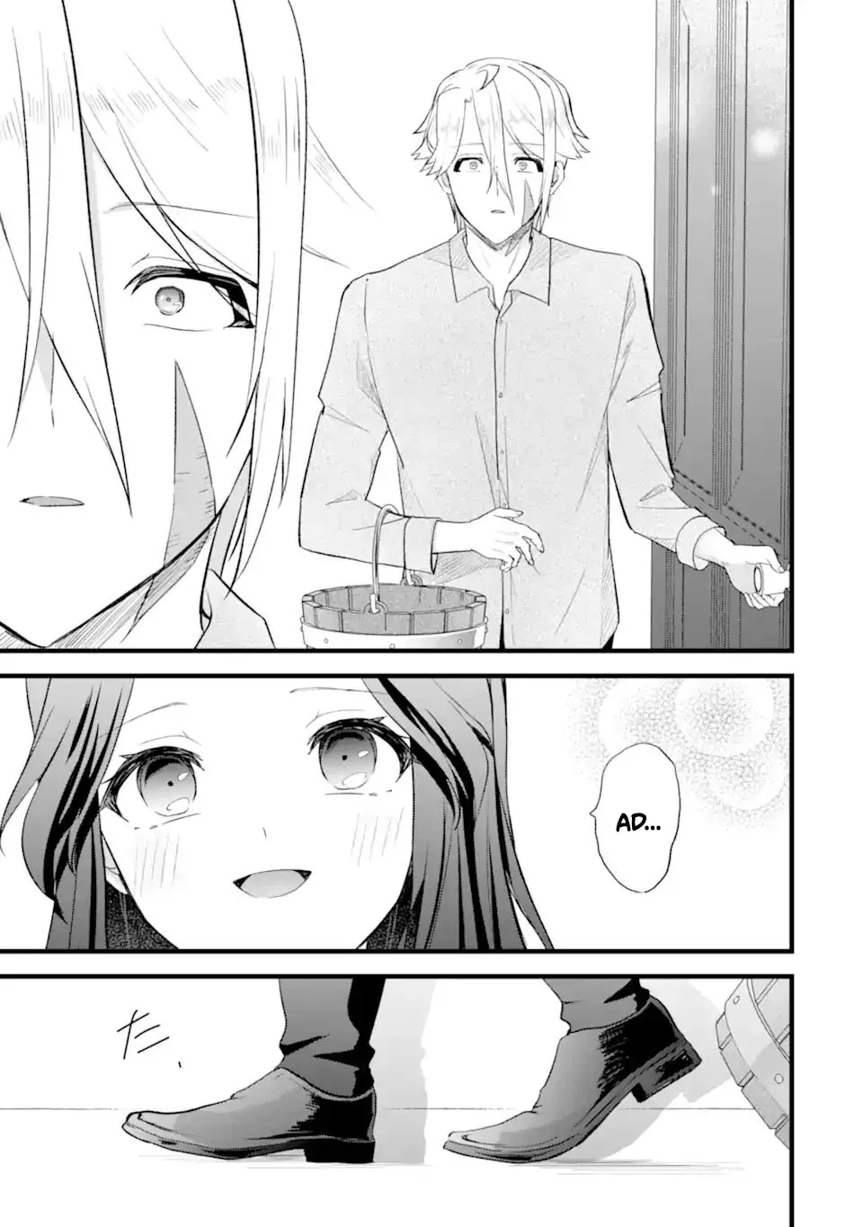 Tenseisha no Watashi wa Oshikatsu suru Tame Seijo ni Narimashita! Chapter 6.2 page 1 - 