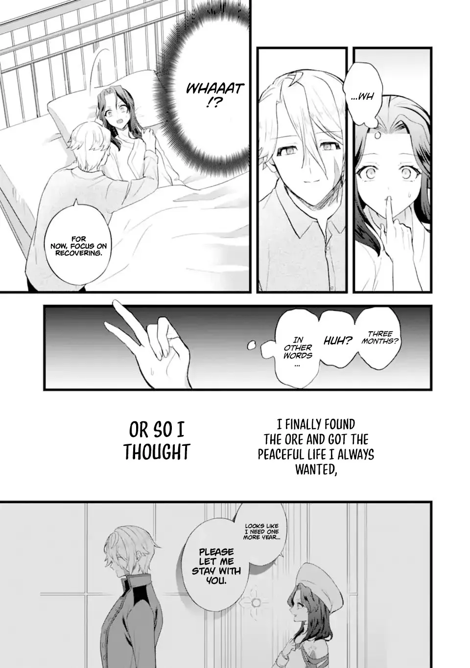 Tenseisha no Watashi wa Oshikatsu suru Tame Seijo ni Narimashita! Chapter 6.2 page 7 - 