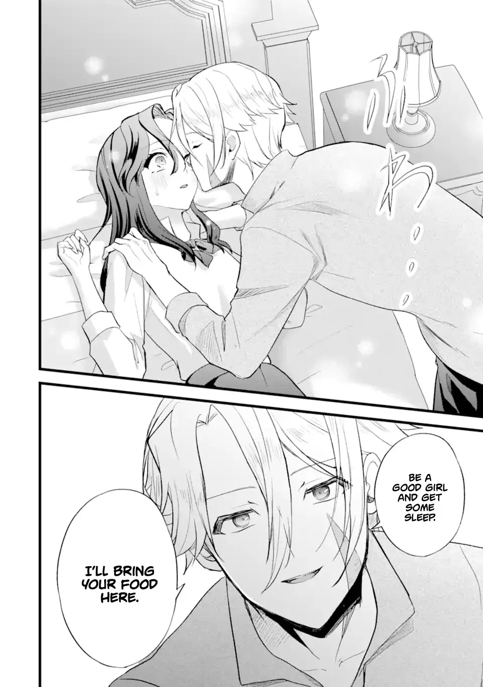 Tenseisha no Watashi wa Oshikatsu suru Tame Seijo ni Narimashita! Chapter 6.3 page 11 - 