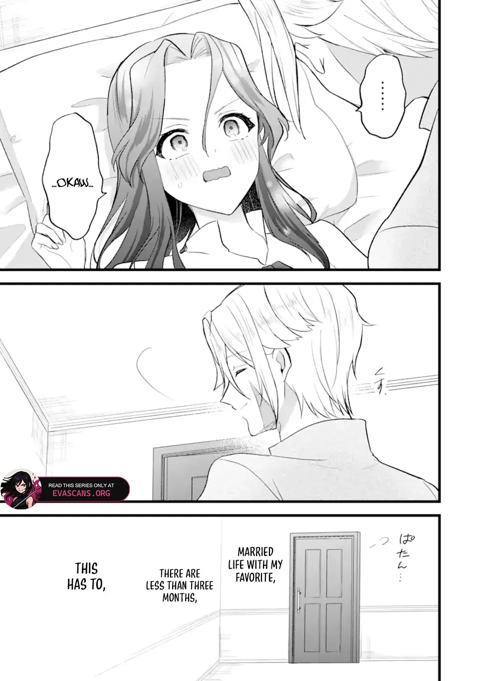 Tenseisha no Watashi wa Oshikatsu suru Tame Seijo ni Narimashita! Chapter 6.3 page 12 - 