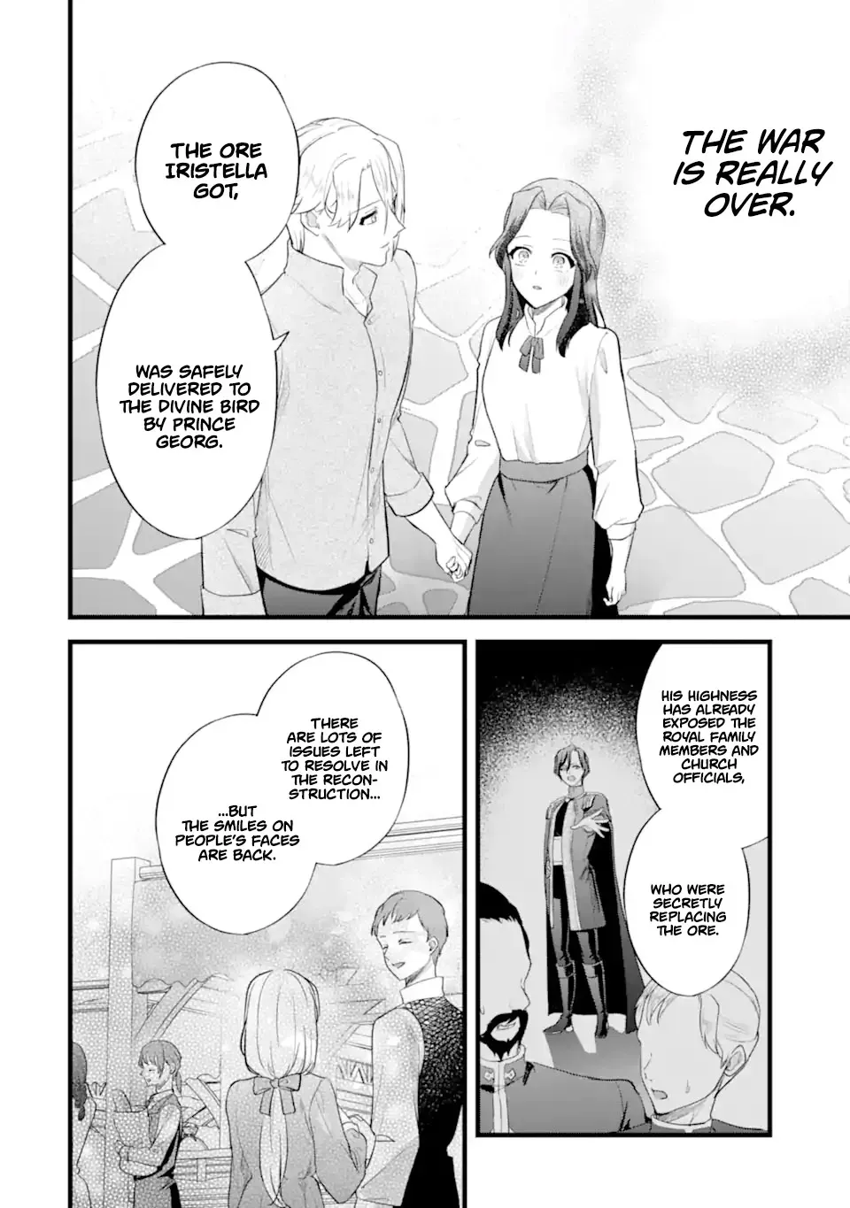 Tenseisha no Watashi wa Oshikatsu suru Tame Seijo ni Narimashita! Chapter 6.3 page 3 - 