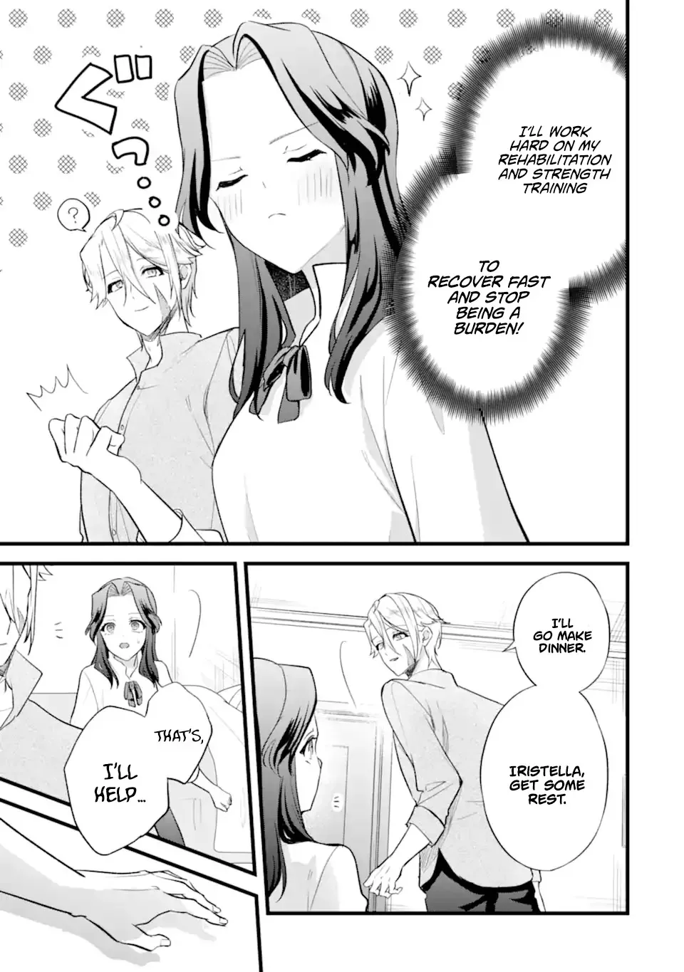 Tenseisha no Watashi wa Oshikatsu suru Tame Seijo ni Narimashita! Chapter 6.3 page 10 - 