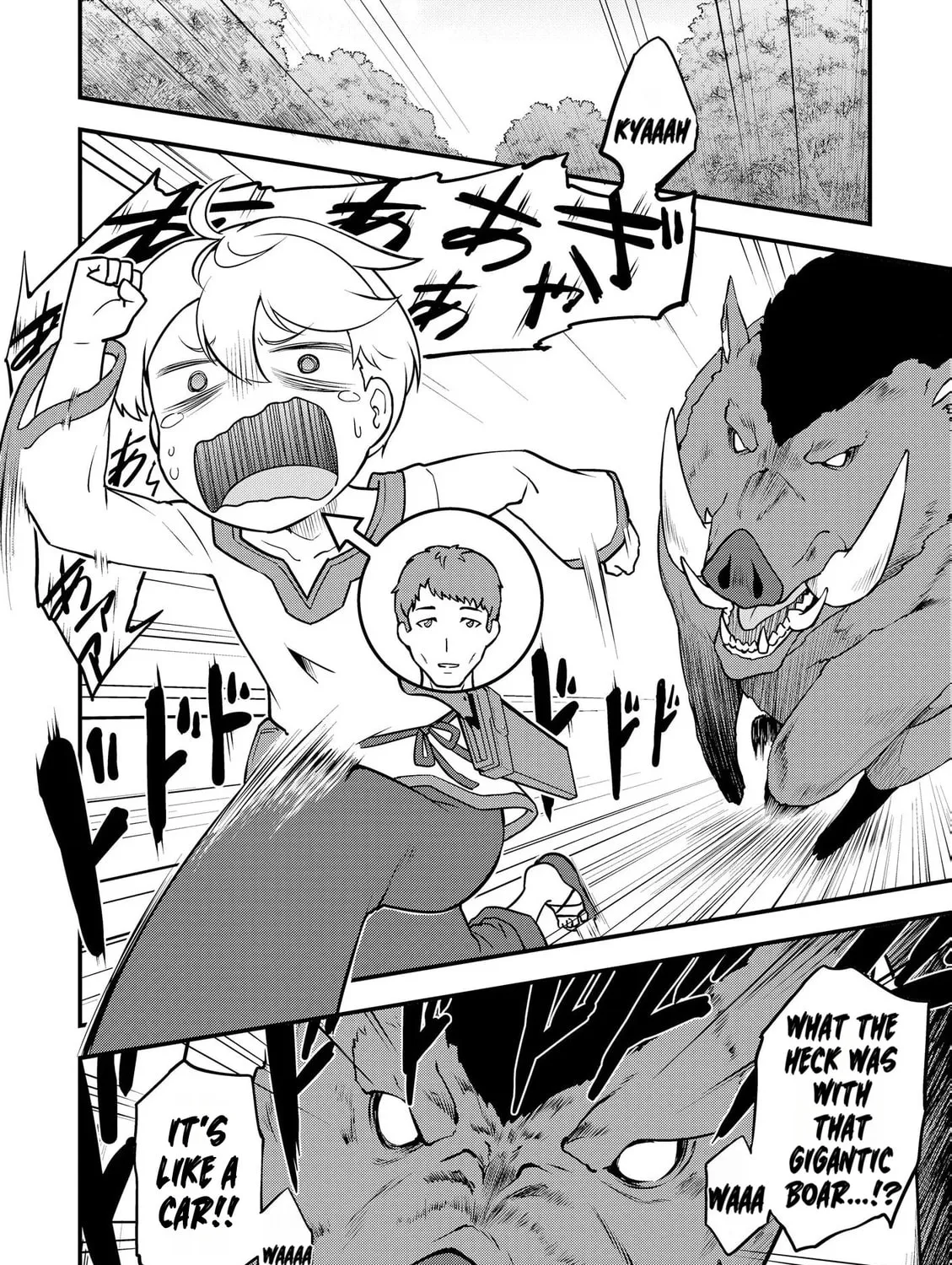TENSEISHA WA SEKEN SHIRAZU TOKUTEN SKILL DE SLOW LIFE!? COMIC-BAN Chapter 1 page 13 - 