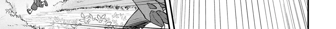 TENSEISHA WA SEKEN SHIRAZU TOKUTEN SKILL DE SLOW LIFE!? COMIC-BAN Chapter 1 page 16 - 