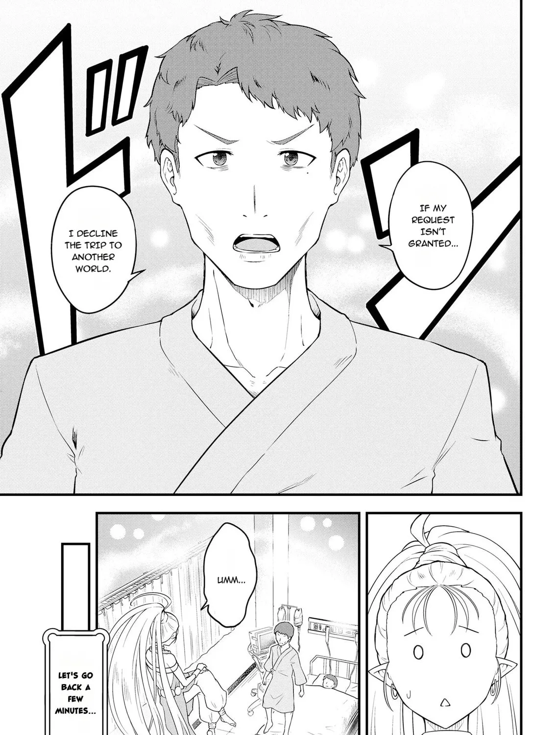 TENSEISHA WA SEKEN SHIRAZU TOKUTEN SKILL DE SLOW LIFE!? COMIC-BAN Chapter 1 page 3 - 