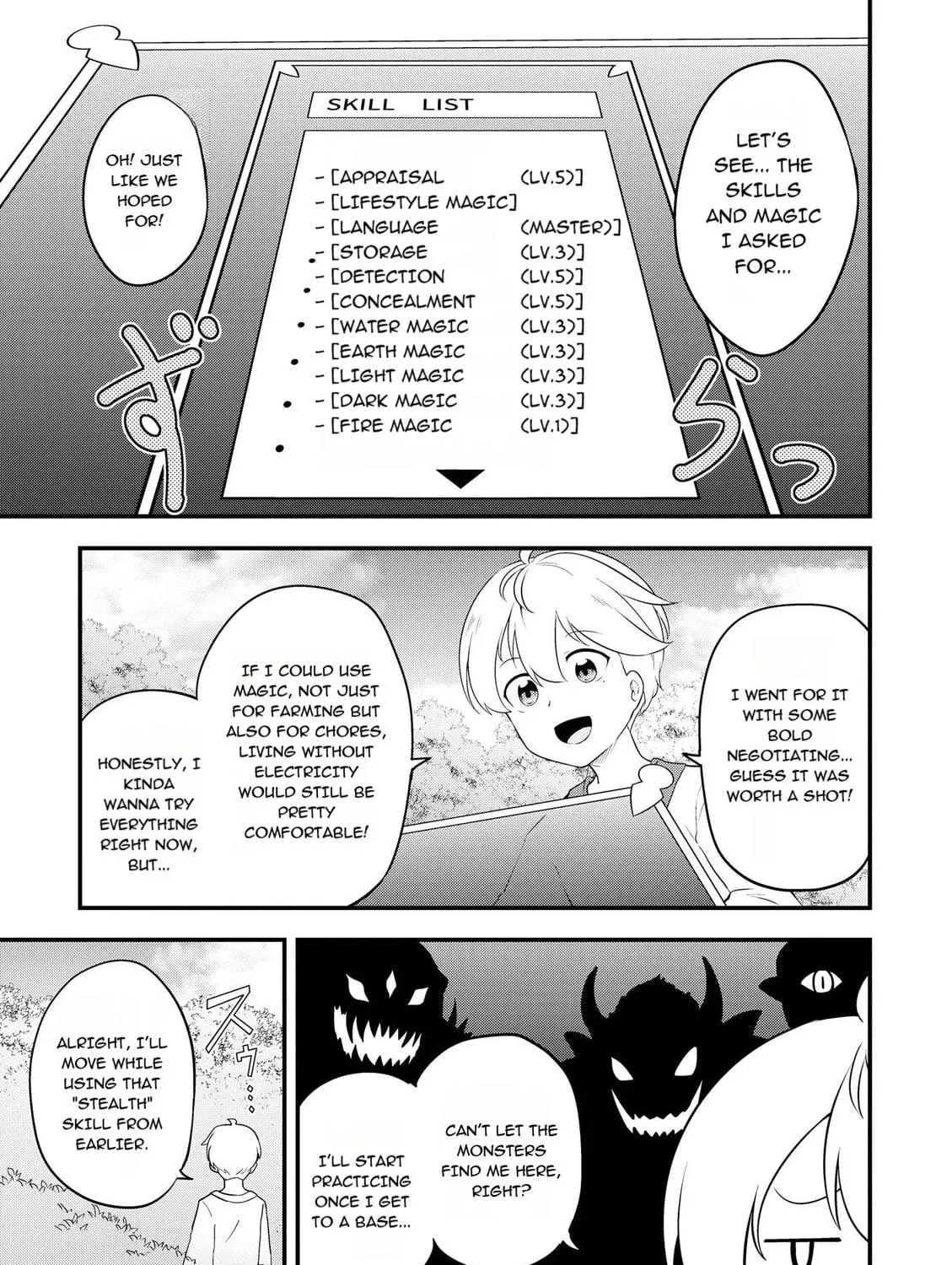 TENSEISHA WA SEKEN SHIRAZU TOKUTEN SKILL DE SLOW LIFE!? COMIC-BAN Chapter 1 page 23 - 