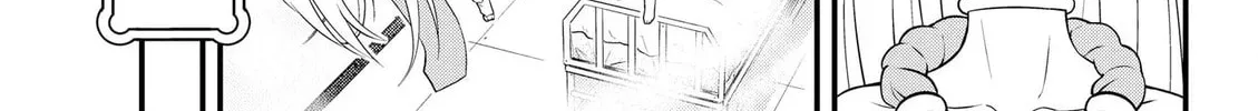 TENSEISHA WA SEKEN SHIRAZU TOKUTEN SKILL DE SLOW LIFE!? COMIC-BAN Chapter 1 page 4 - 