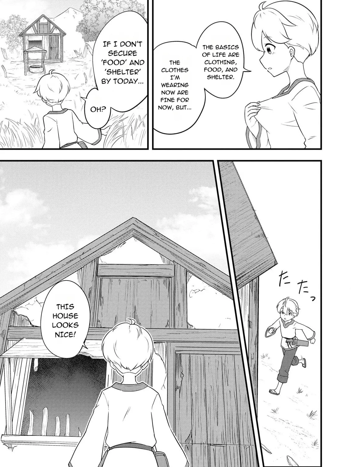 TENSEISHA WA SEKEN SHIRAZU TOKUTEN SKILL DE SLOW LIFE!? COMIC-BAN Chapter 1 page 31 - 