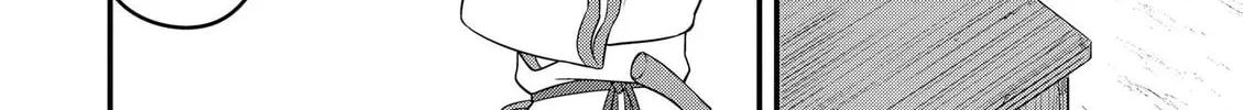 TENSEISHA WA SEKEN SHIRAZU TOKUTEN SKILL DE SLOW LIFE!? COMIC-BAN Chapter 1 page 34 - 