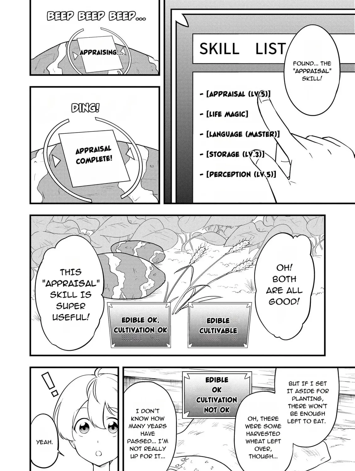 TENSEISHA WA SEKEN SHIRAZU TOKUTEN SKILL DE SLOW LIFE!? COMIC-BAN Chapter 1 page 37 - 